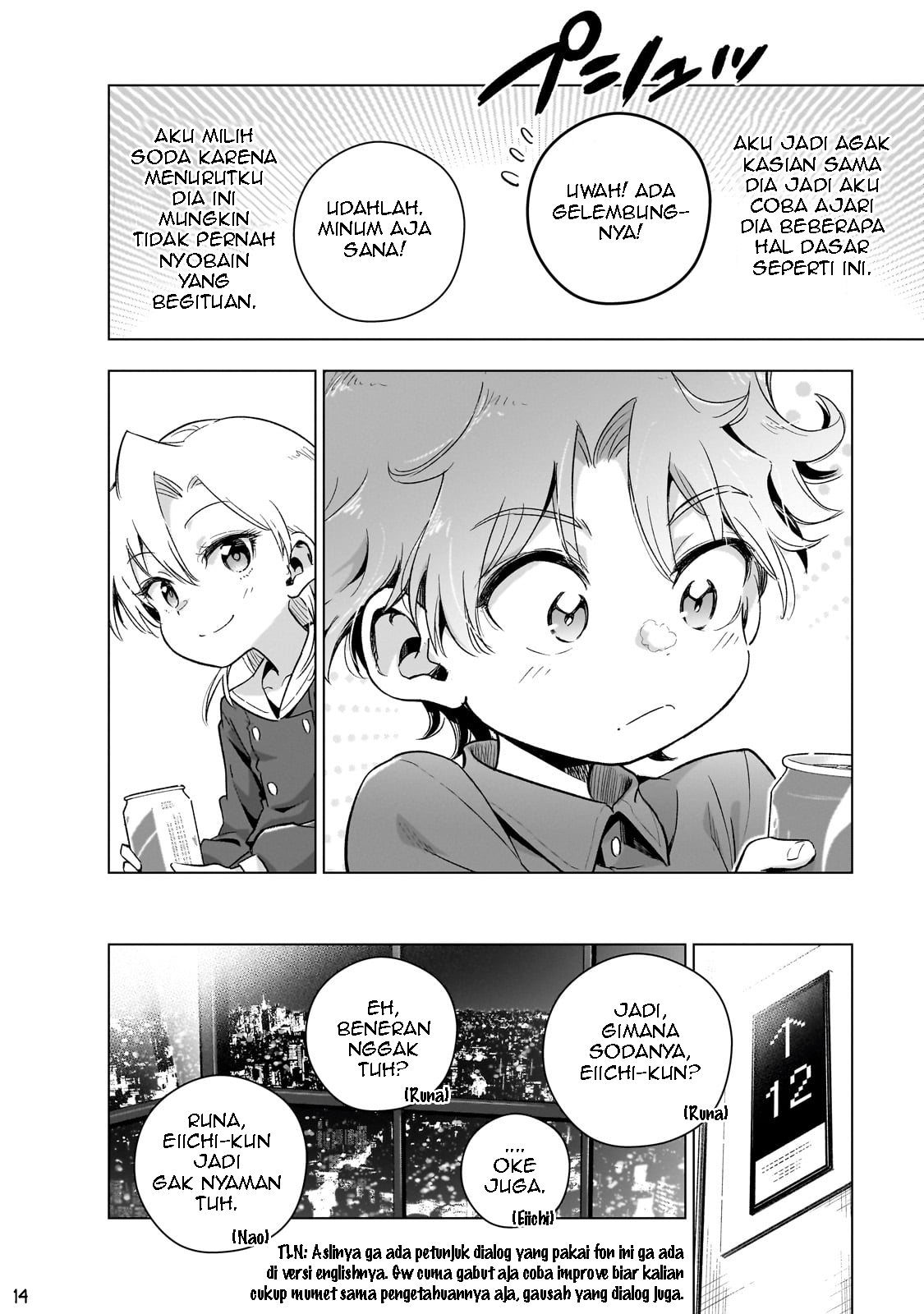 Gendai Shakai de Otome Game no Akuyaku Reijou wo Suru no wa Chotto Taihen Chapter 13 - halaman 15