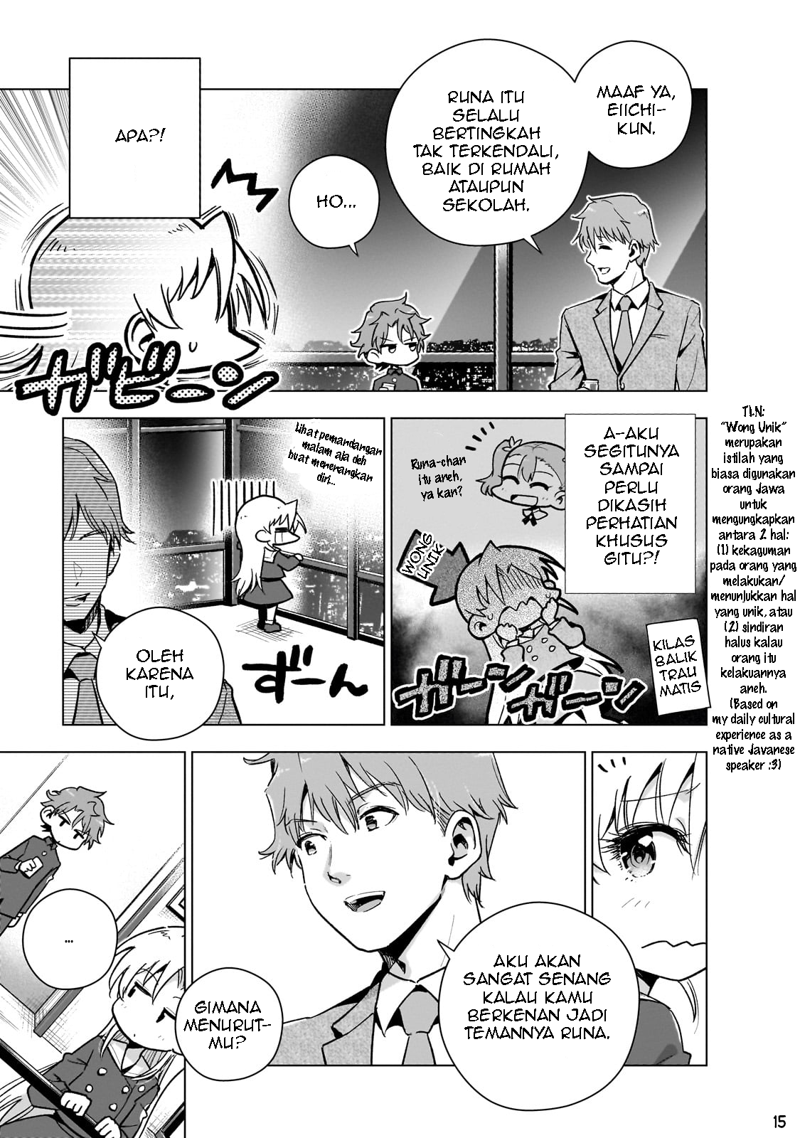 Gendai Shakai de Otome Game no Akuyaku Reijou wo Suru no wa Chotto Taihen Chapter 13 - halaman 16
