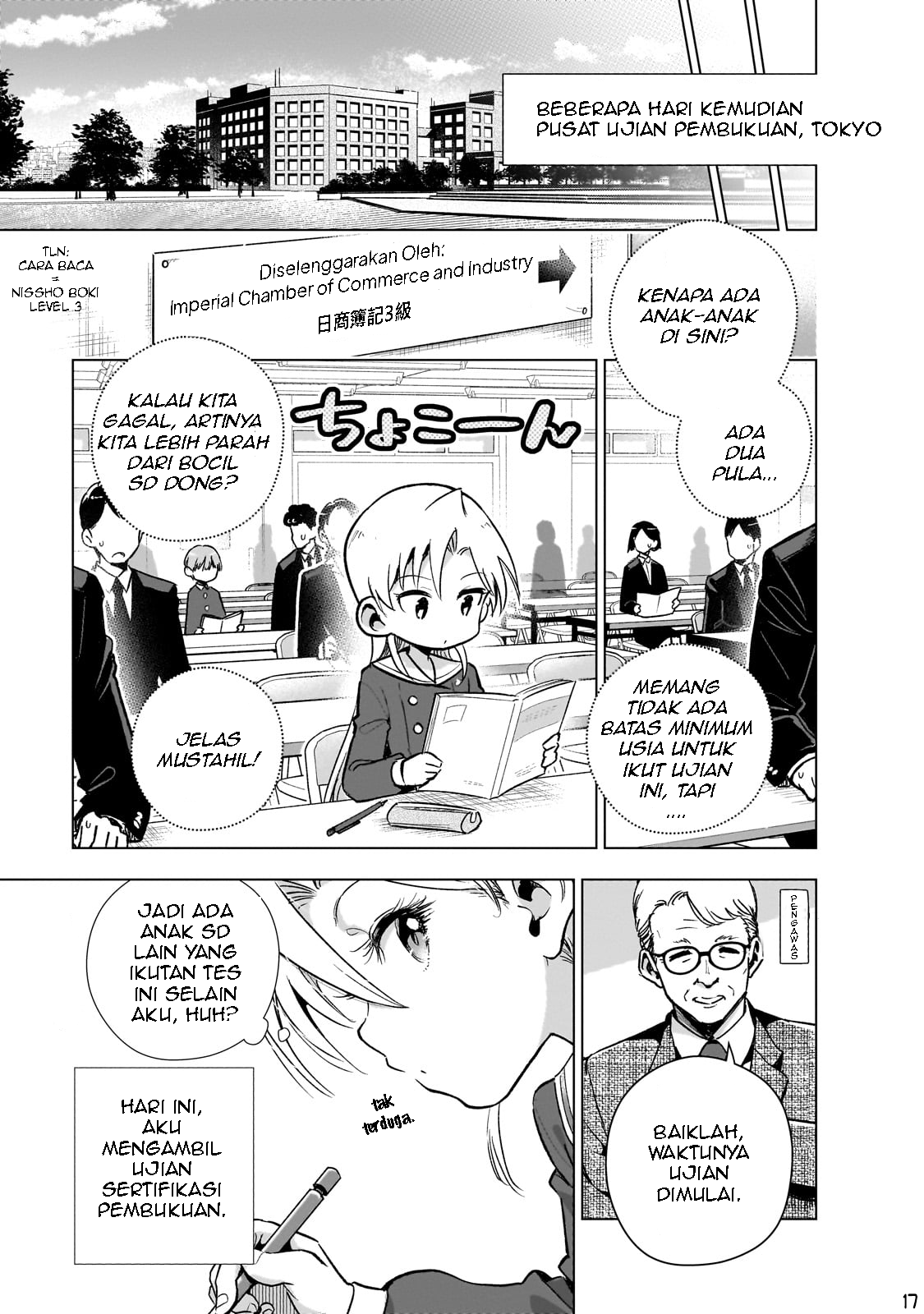 Gendai Shakai de Otome Game no Akuyaku Reijou wo Suru no wa Chotto Taihen Chapter 13 - halaman 18