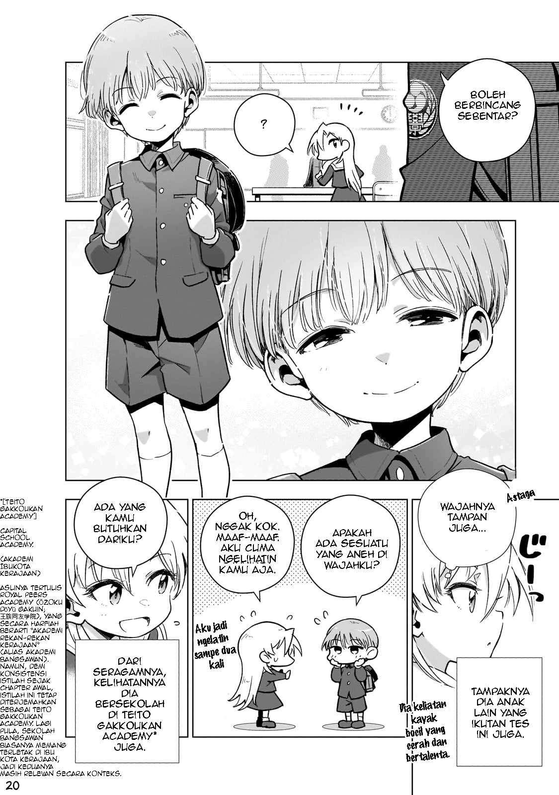 Gendai Shakai de Otome Game no Akuyaku Reijou wo Suru no wa Chotto Taihen Chapter 13 - halaman 21