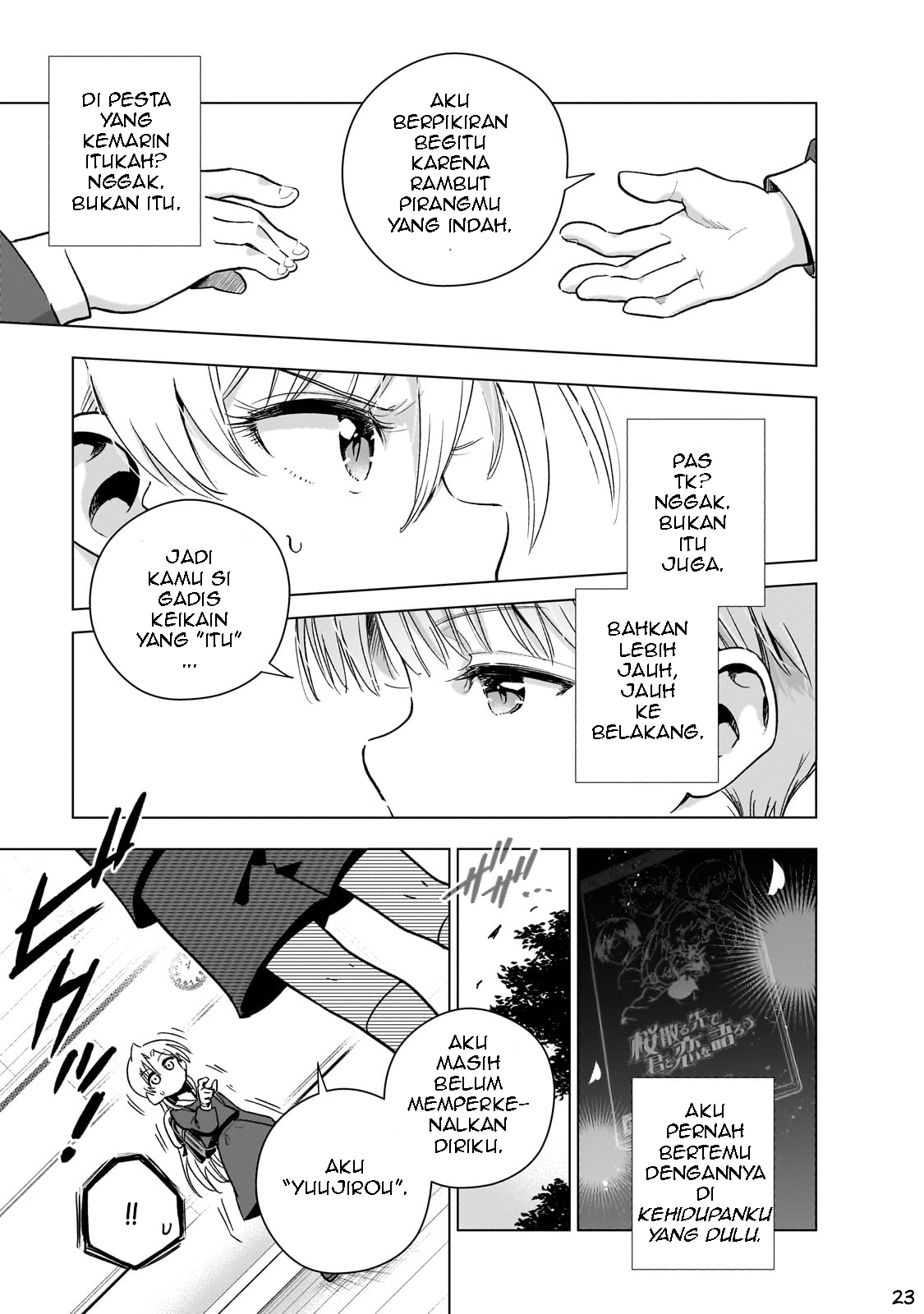 Gendai Shakai de Otome Game no Akuyaku Reijou wo Suru no wa Chotto Taihen Chapter 13 - halaman 24