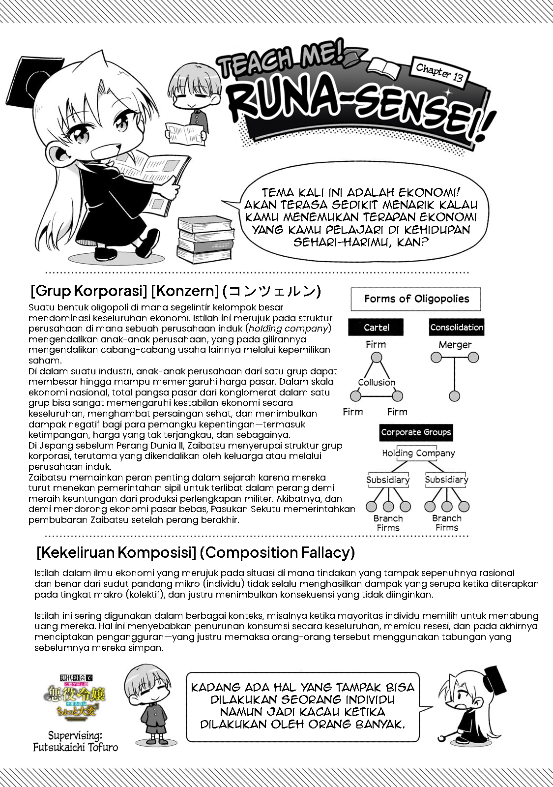 Gendai Shakai de Otome Game no Akuyaku Reijou wo Suru no wa Chotto Taihen Chapter 13 - halaman 26