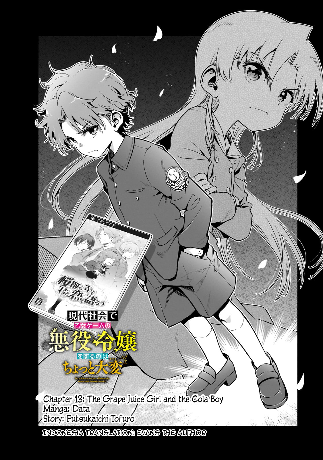 Gendai Shakai de Otome Game no Akuyaku Reijou wo Suru no wa Chotto Taihen Chapter 13 - halaman 3