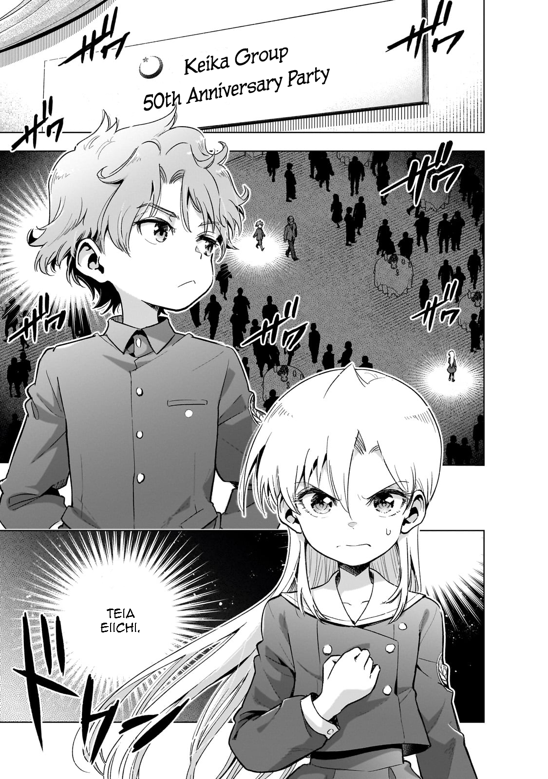 Gendai Shakai de Otome Game no Akuyaku Reijou wo Suru no wa Chotto Taihen Chapter 13 - halaman 4
