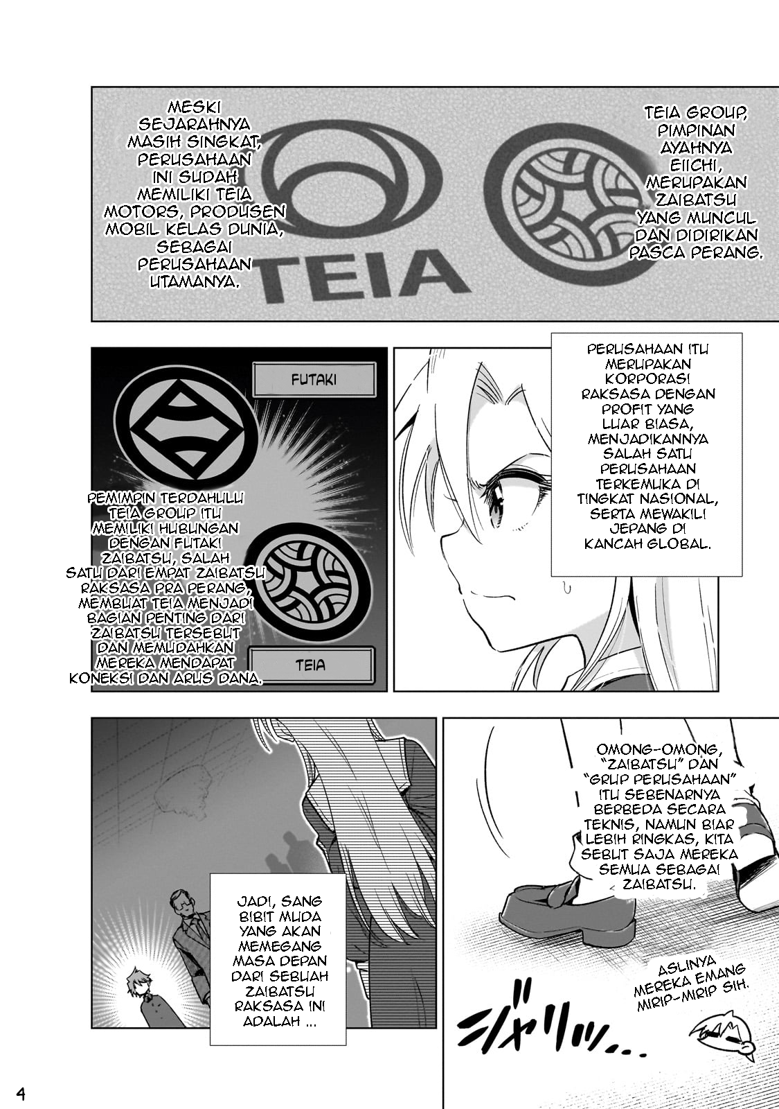Gendai Shakai de Otome Game no Akuyaku Reijou wo Suru no wa Chotto Taihen Chapter 13 - halaman 5