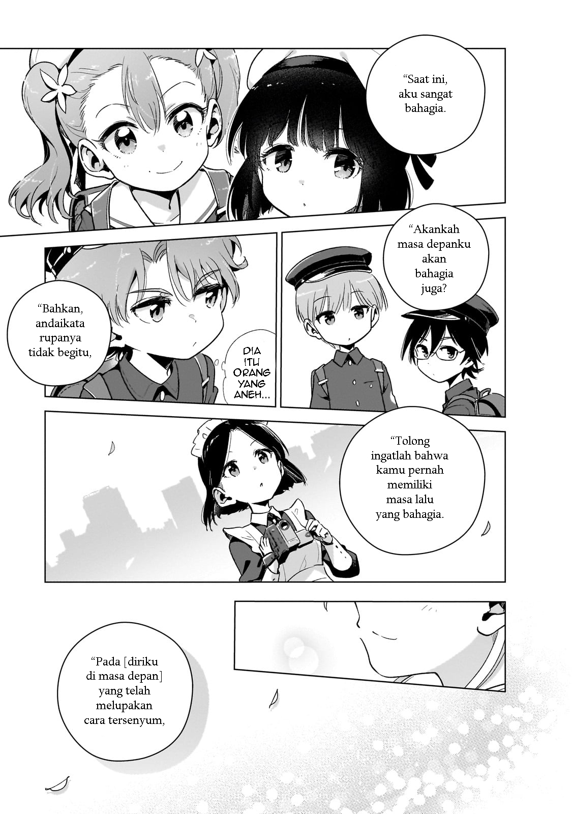 Gendai Shakai de Otome Game no Akuyaku Reijou wo Suru no wa Chotto Taihen Chapter 14.5 - halaman 14
