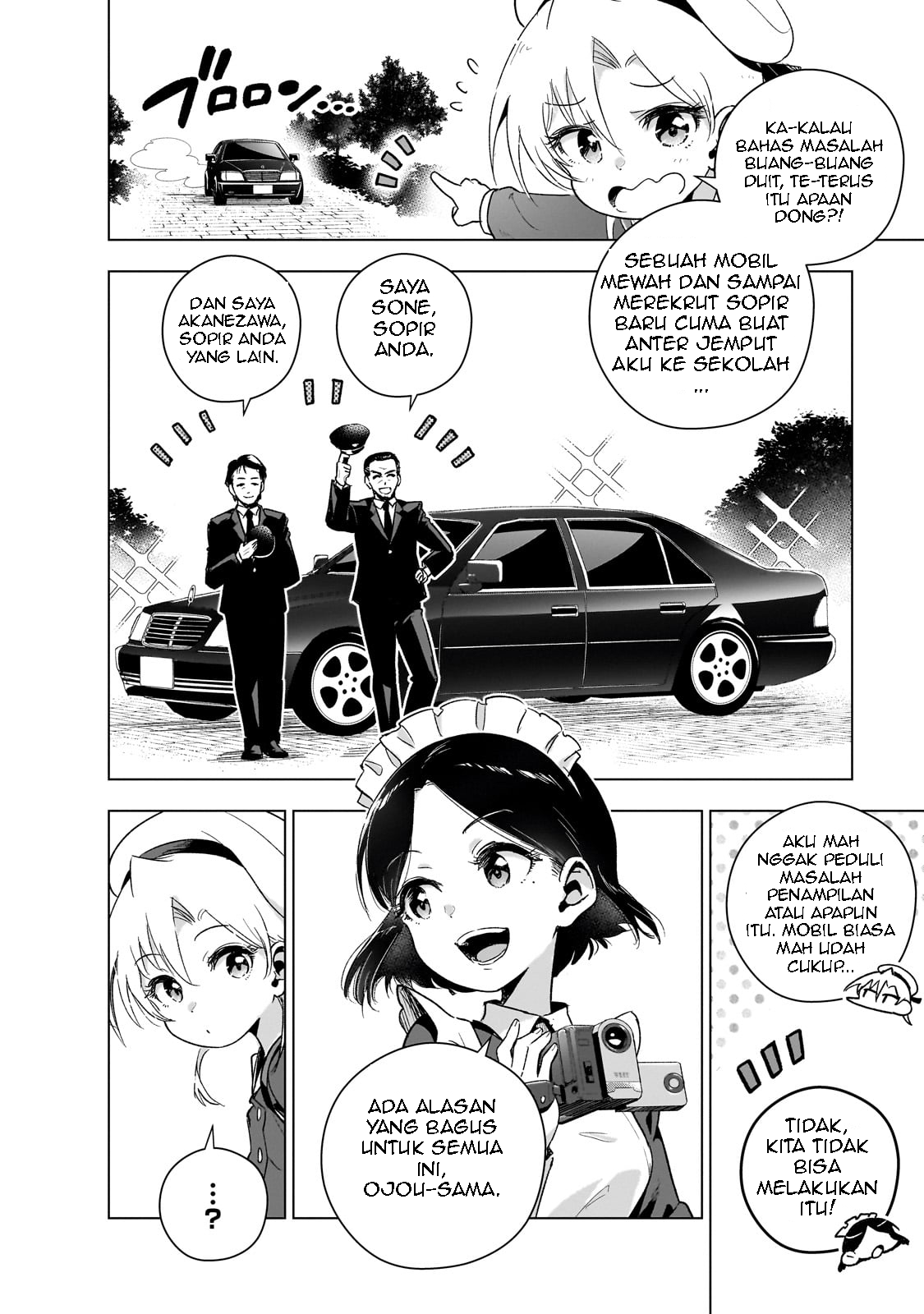 Gendai Shakai de Otome Game no Akuyaku Reijou wo Suru no wa Chotto Taihen Chapter 14.5 - halaman 5