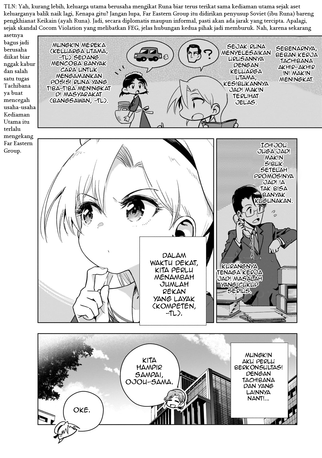 Gendai Shakai de Otome Game no Akuyaku Reijou wo Suru no wa Chotto Taihen Chapter 14.5 - halaman 7
