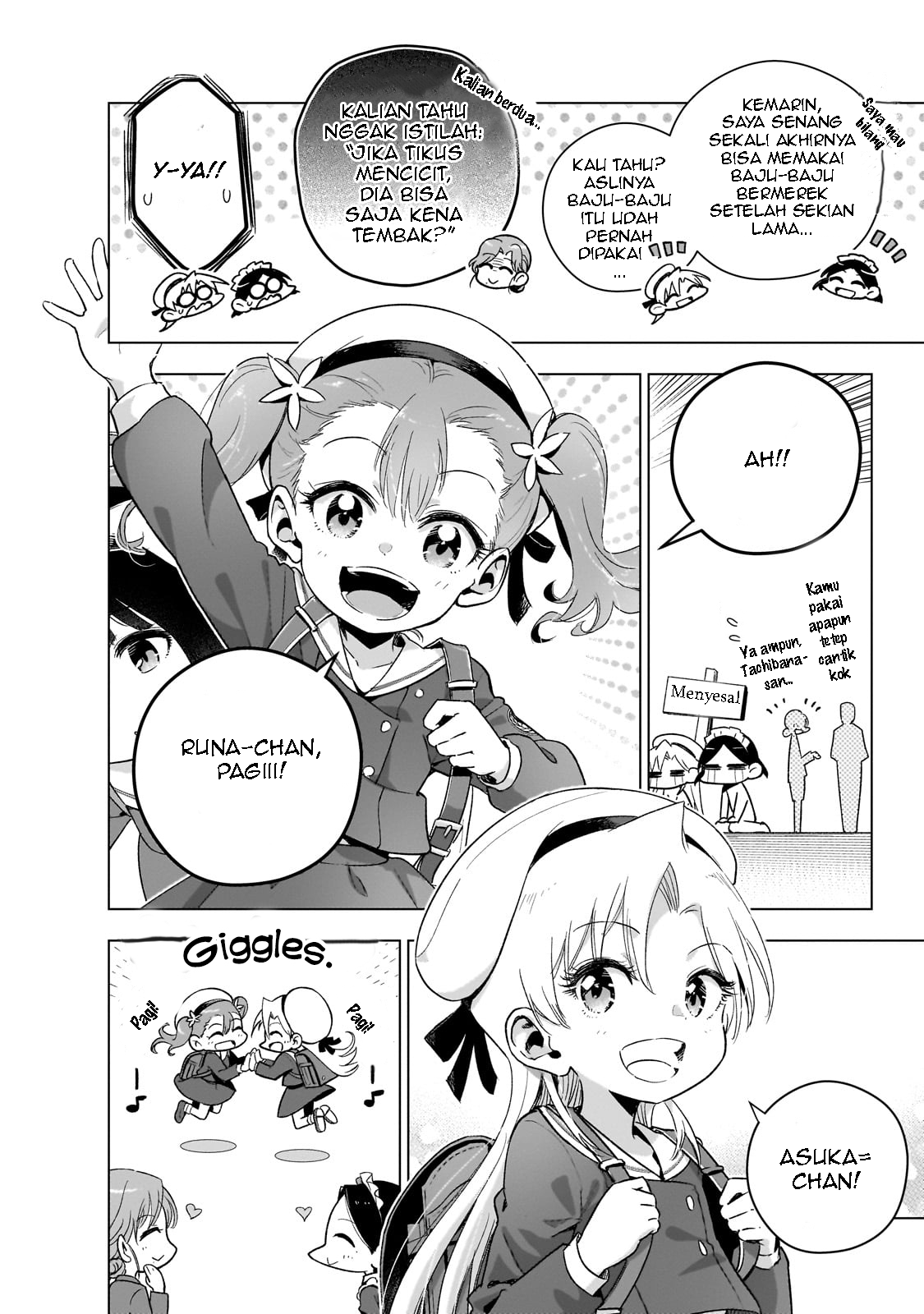 Gendai Shakai de Otome Game no Akuyaku Reijou wo Suru no wa Chotto Taihen Chapter 14.5 - halaman 9