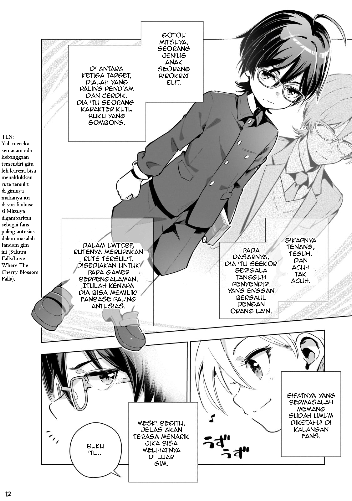 Gendai Shakai de Otome Game no Akuyaku Reijou wo Suru no wa Chotto Taihen Chapter 14 - halaman 13