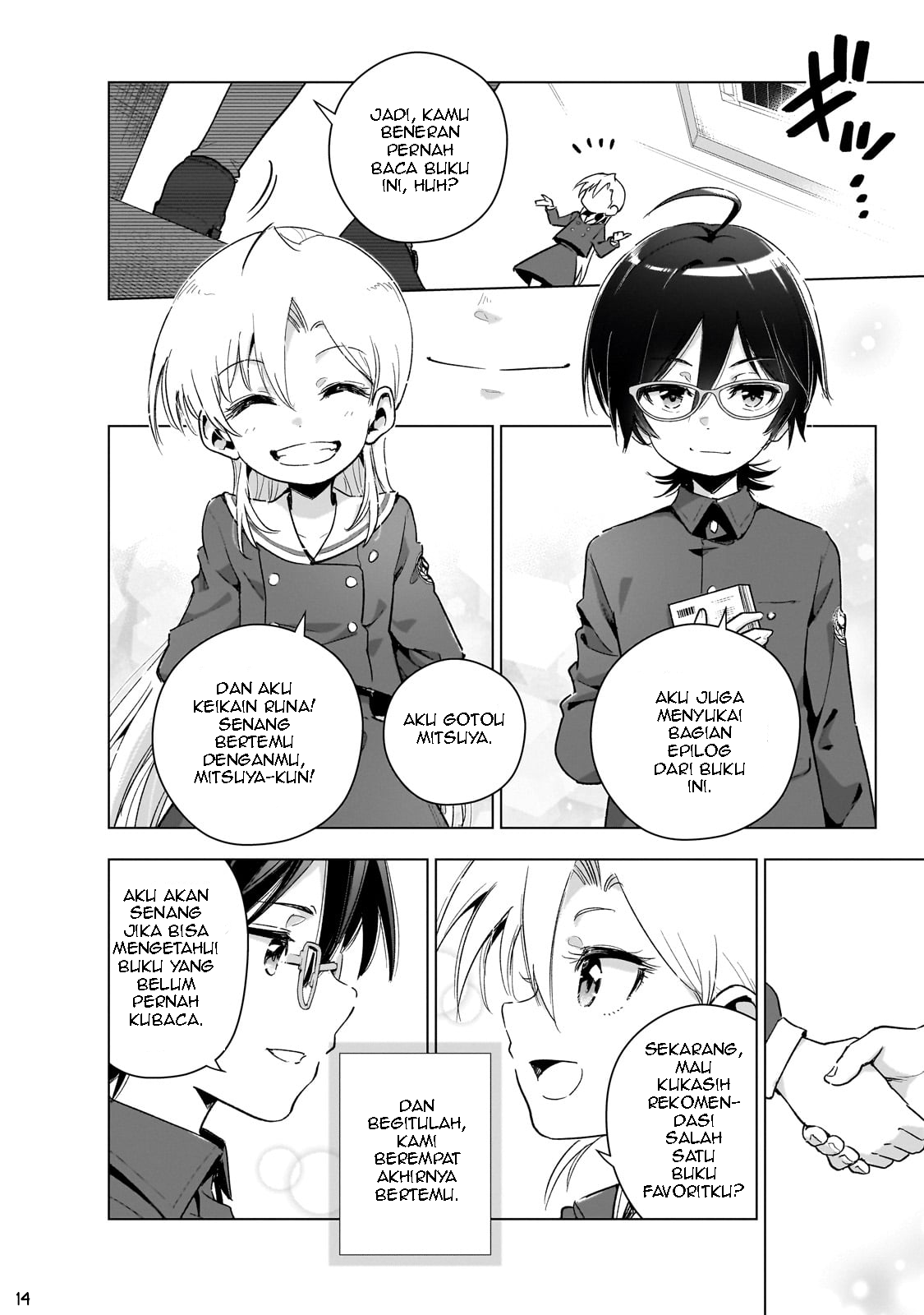 Gendai Shakai de Otome Game no Akuyaku Reijou wo Suru no wa Chotto Taihen Chapter 14 - halaman 15