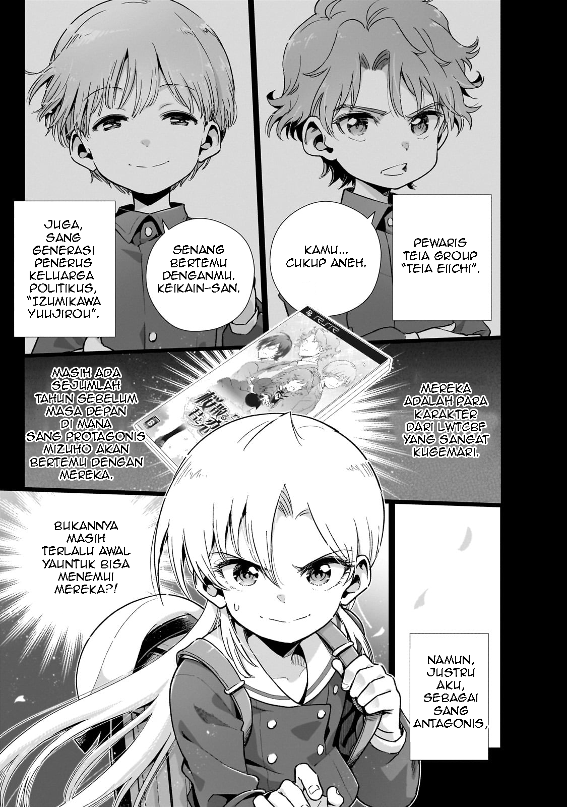 Gendai Shakai de Otome Game no Akuyaku Reijou wo Suru no wa Chotto Taihen Chapter 14 - halaman 2