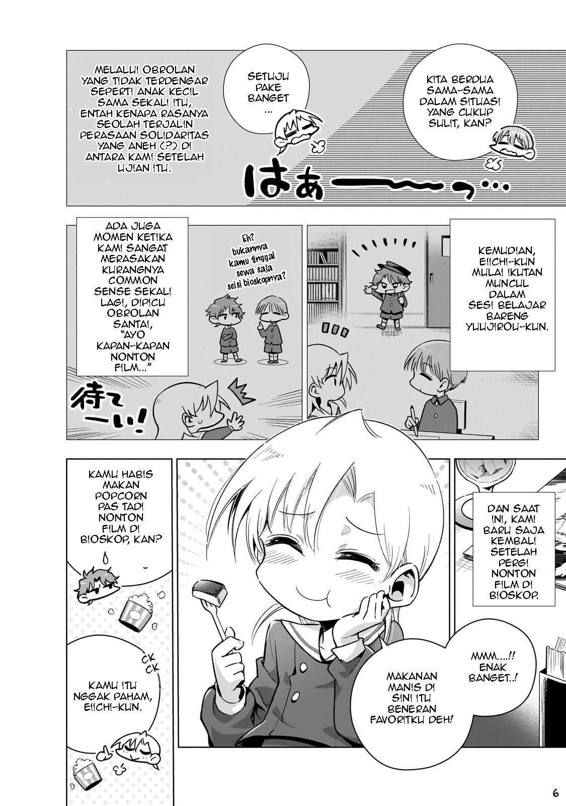 Gendai Shakai de Otome Game no Akuyaku Reijou wo Suru no wa Chotto Taihen Chapter 14 - halaman 7