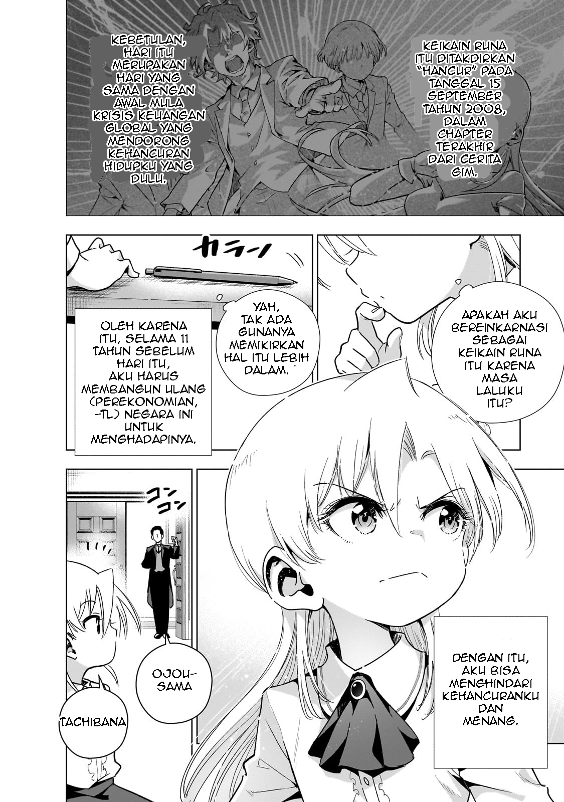 Gendai Shakai de Otome Game no Akuyaku Reijou wo Suru no wa Chotto Taihen Chapter 15 - halaman 13