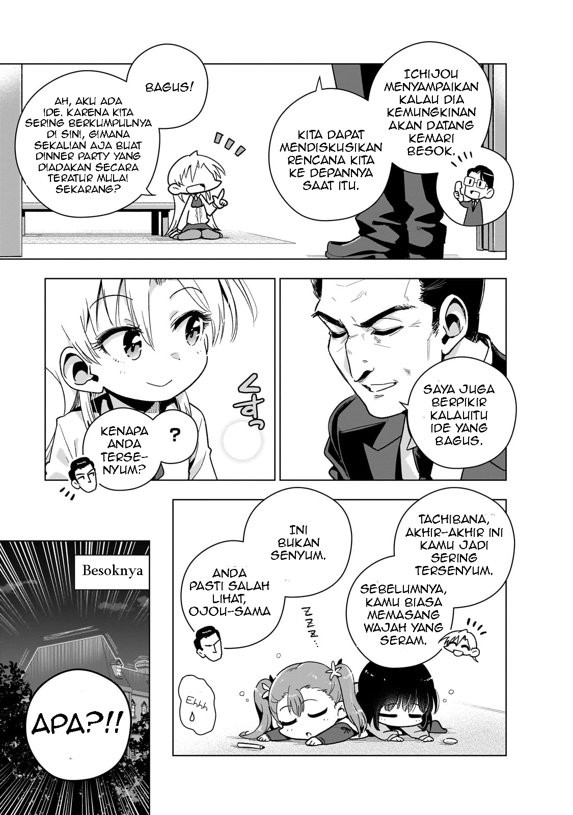 Gendai Shakai de Otome Game no Akuyaku Reijou wo Suru no wa Chotto Taihen Chapter 15 - halaman 14
