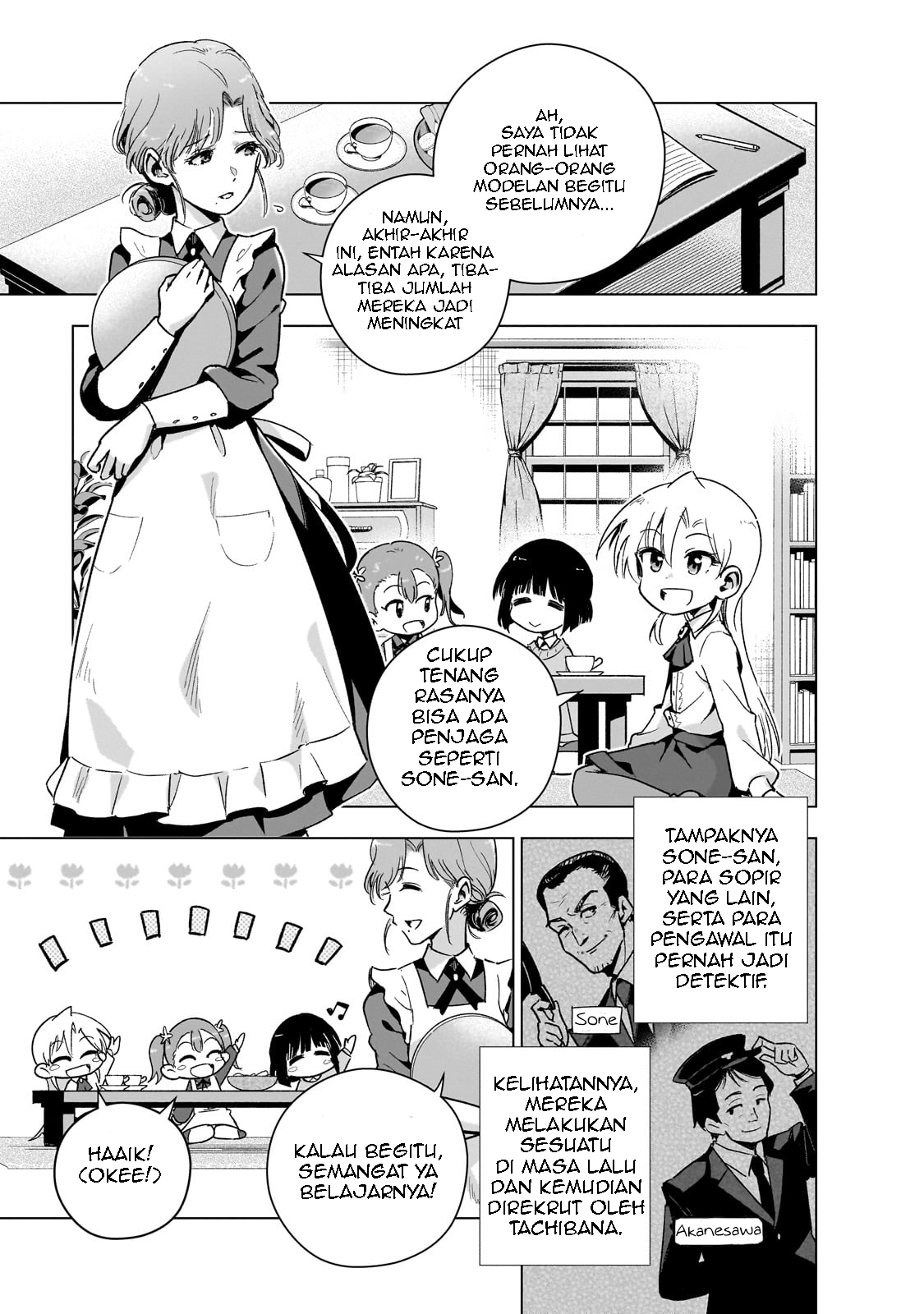 Gendai Shakai de Otome Game no Akuyaku Reijou wo Suru no wa Chotto Taihen Chapter 15 - halaman 4