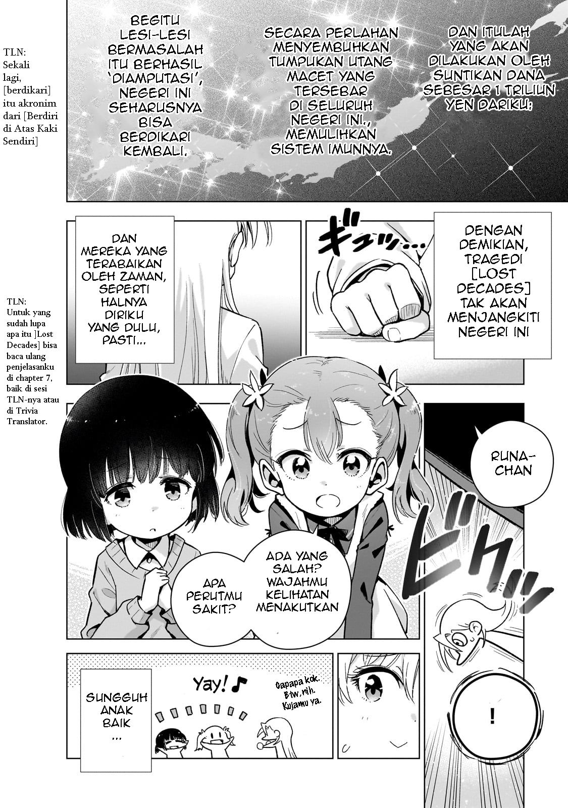 Gendai Shakai de Otome Game no Akuyaku Reijou wo Suru no wa Chotto Taihen Chapter 15 - halaman 8