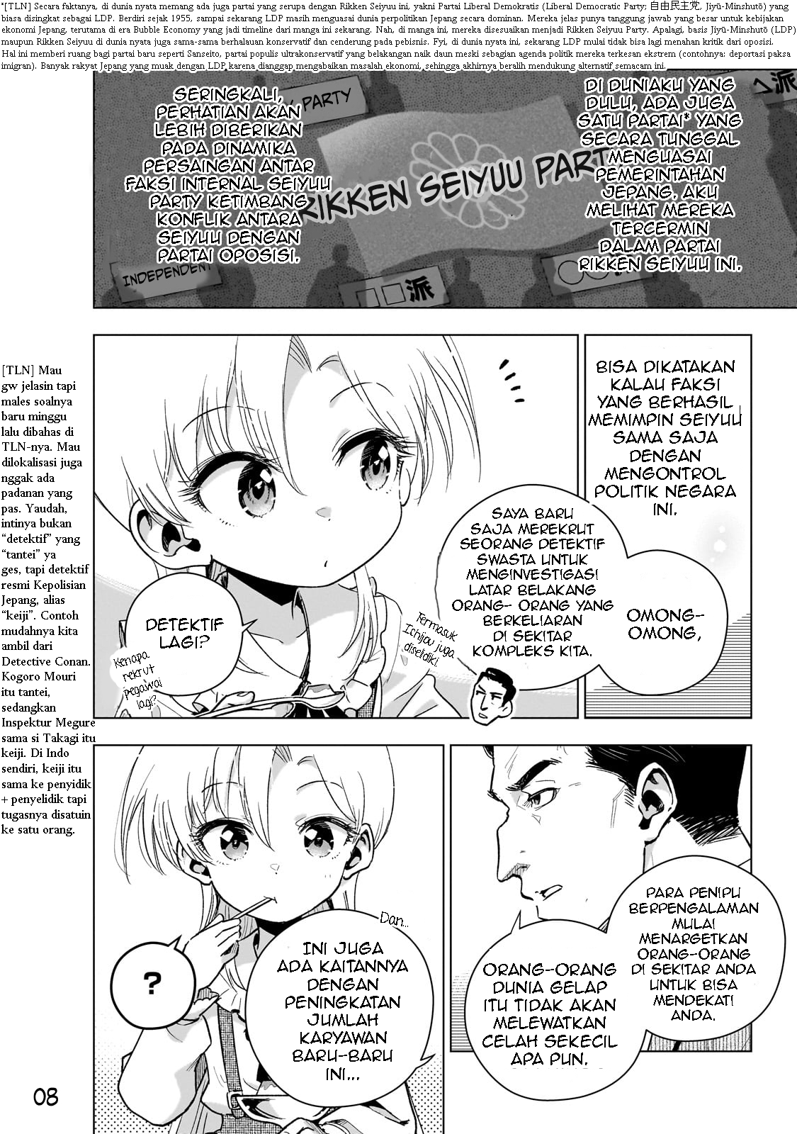 Gendai Shakai de Otome Game no Akuyaku Reijou wo Suru no wa Chotto Taihen Chapter 16 - halaman 10