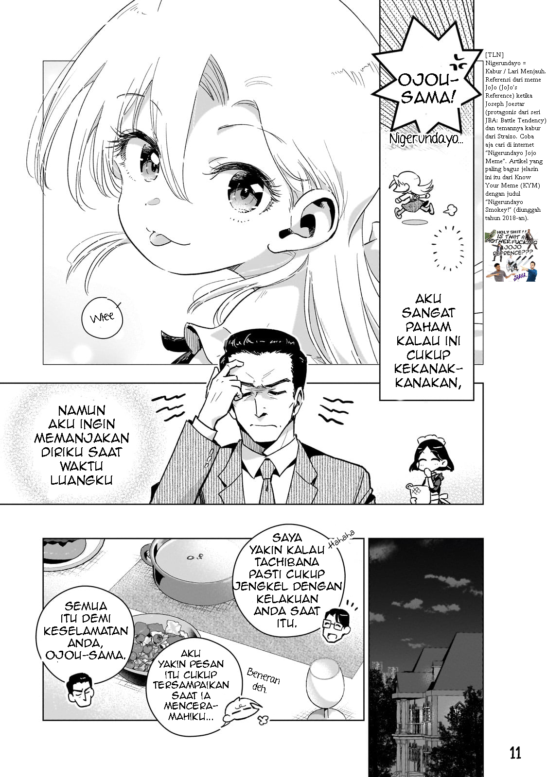Gendai Shakai de Otome Game no Akuyaku Reijou wo Suru no wa Chotto Taihen Chapter 16 - halaman 13