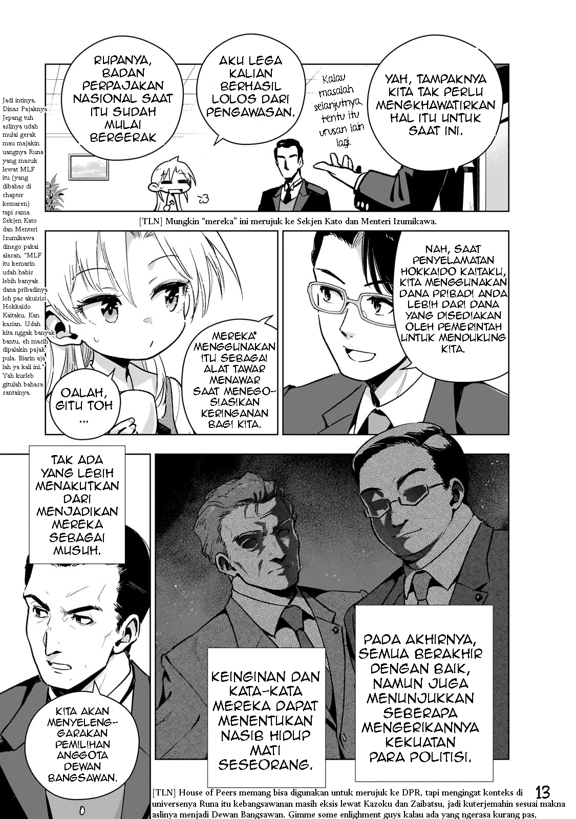 Gendai Shakai de Otome Game no Akuyaku Reijou wo Suru no wa Chotto Taihen Chapter 16 - halaman 15
