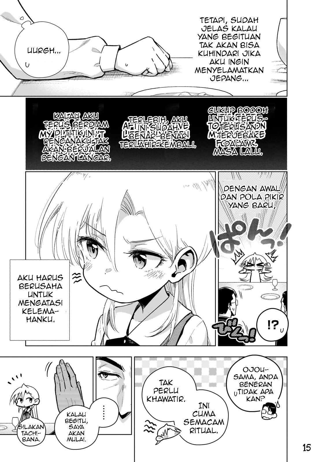 Gendai Shakai de Otome Game no Akuyaku Reijou wo Suru no wa Chotto Taihen Chapter 16 - halaman 17