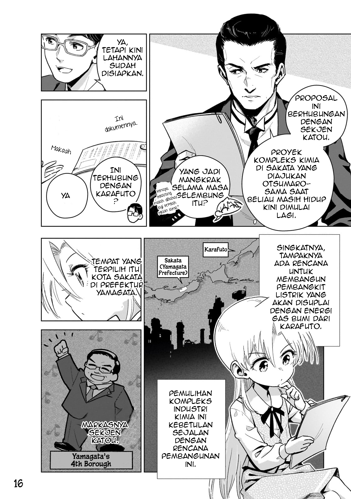 Gendai Shakai de Otome Game no Akuyaku Reijou wo Suru no wa Chotto Taihen Chapter 16 - halaman 18
