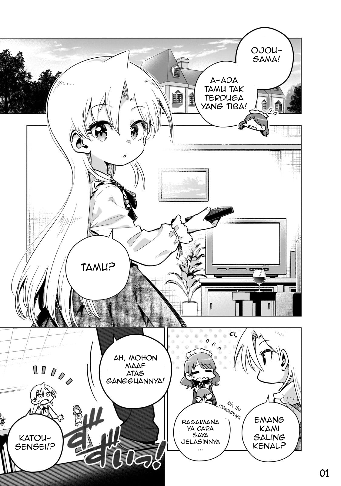 Gendai Shakai de Otome Game no Akuyaku Reijou wo Suru no wa Chotto Taihen Chapter 16 - halaman 2