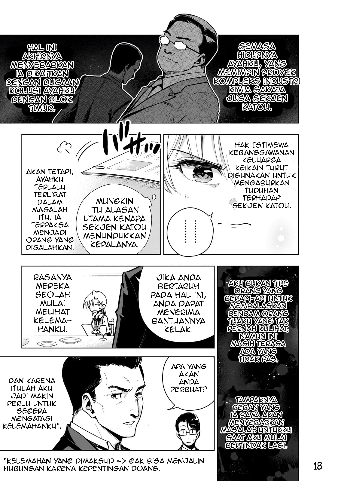 Gendai Shakai de Otome Game no Akuyaku Reijou wo Suru no wa Chotto Taihen Chapter 16 - halaman 20