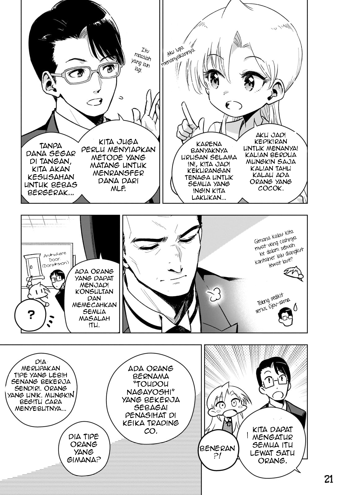 Gendai Shakai de Otome Game no Akuyaku Reijou wo Suru no wa Chotto Taihen Chapter 16 - halaman 24