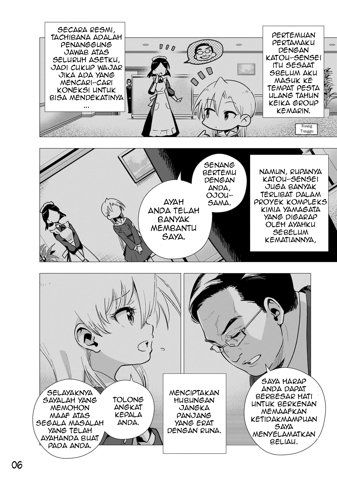 Gendai Shakai de Otome Game no Akuyaku Reijou wo Suru no wa Chotto Taihen Chapter 16 - halaman 8