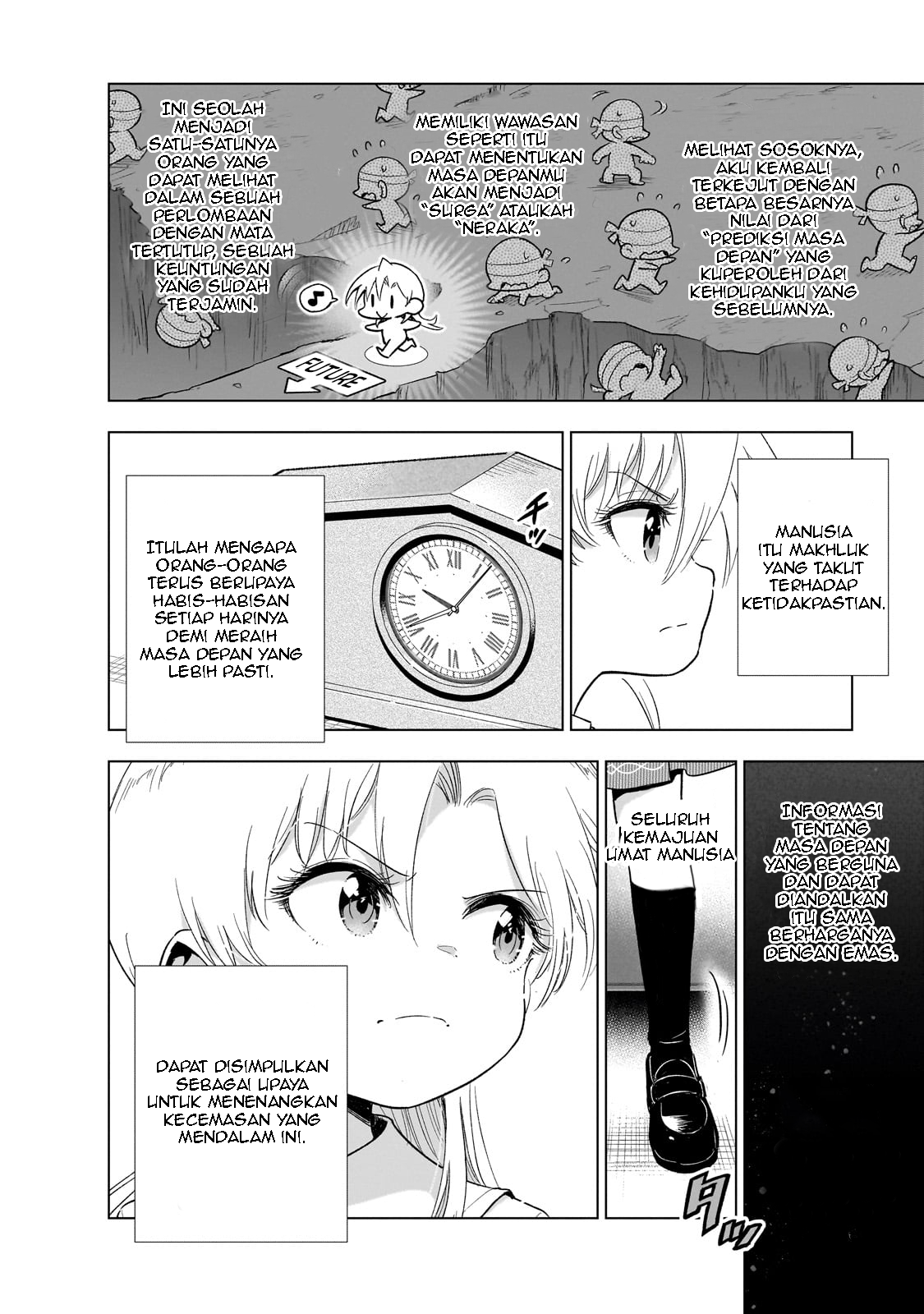 Gendai Shakai de Otome Game no Akuyaku Reijou wo Suru no wa Chotto Taihen Chapter 17 - halaman 17