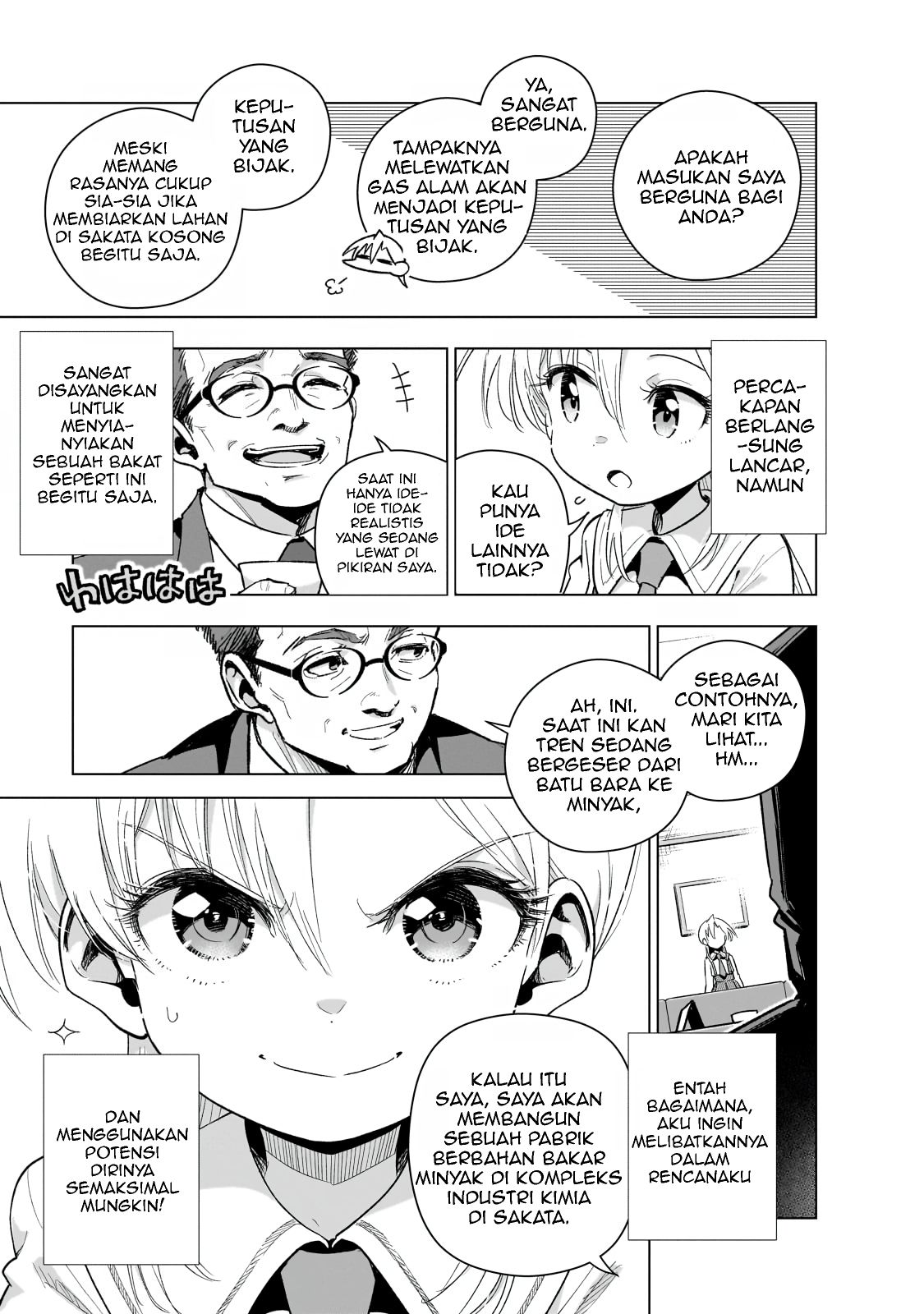 Gendai Shakai de Otome Game no Akuyaku Reijou wo Suru no wa Chotto Taihen Chapter 17 - halaman 20