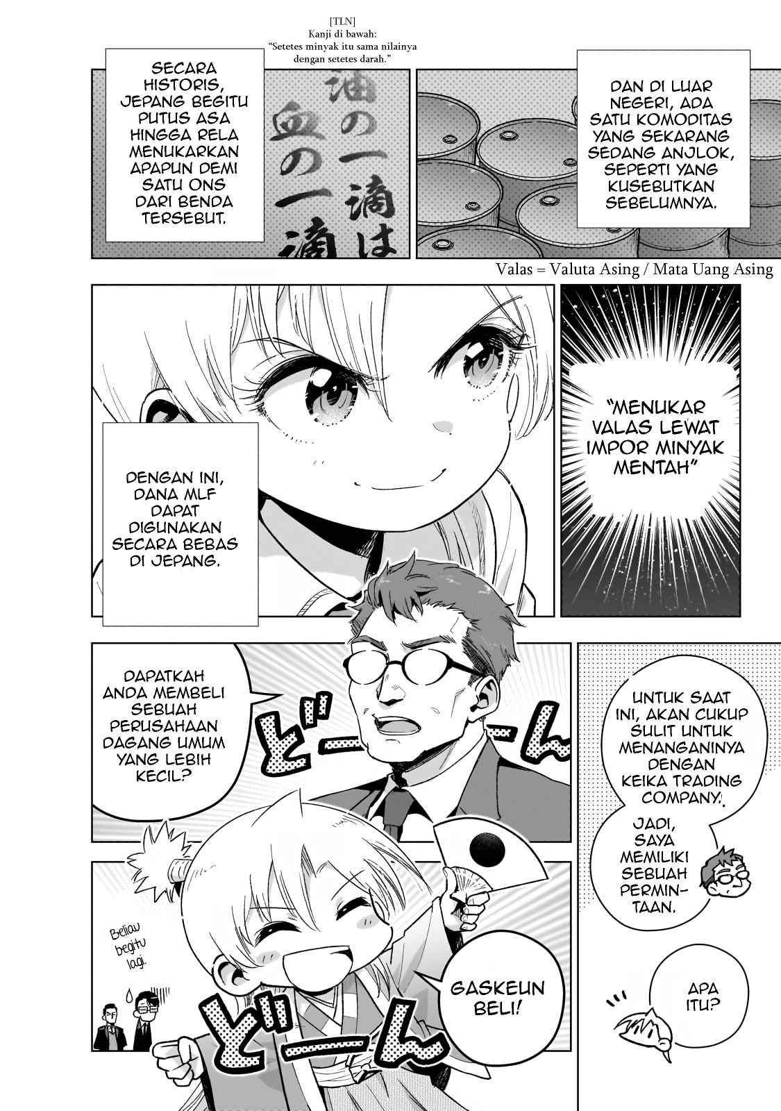Gendai Shakai de Otome Game no Akuyaku Reijou wo Suru no wa Chotto Taihen Chapter 17 - halaman 25