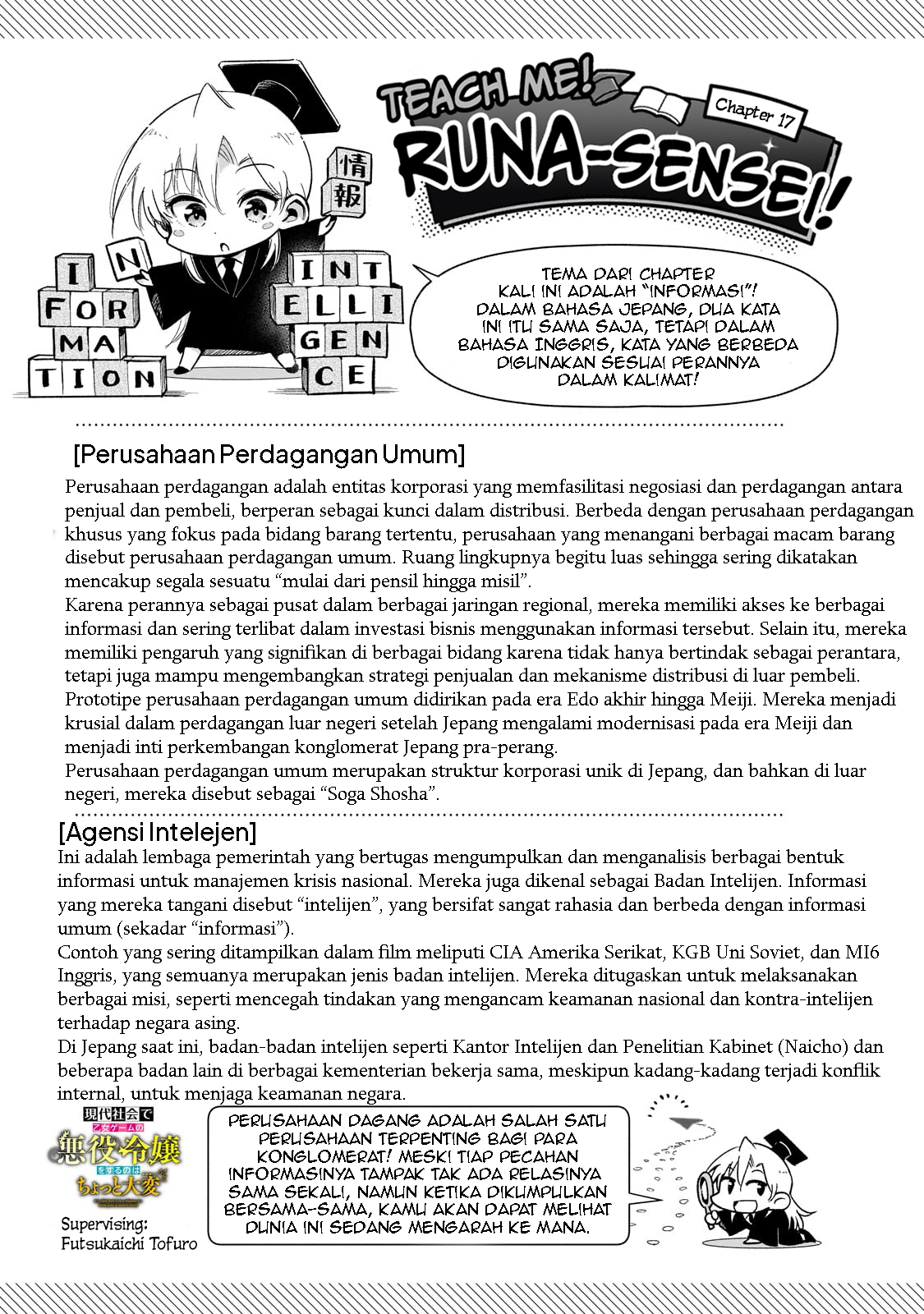 Gendai Shakai de Otome Game no Akuyaku Reijou wo Suru no wa Chotto Taihen Chapter 17 - halaman 30