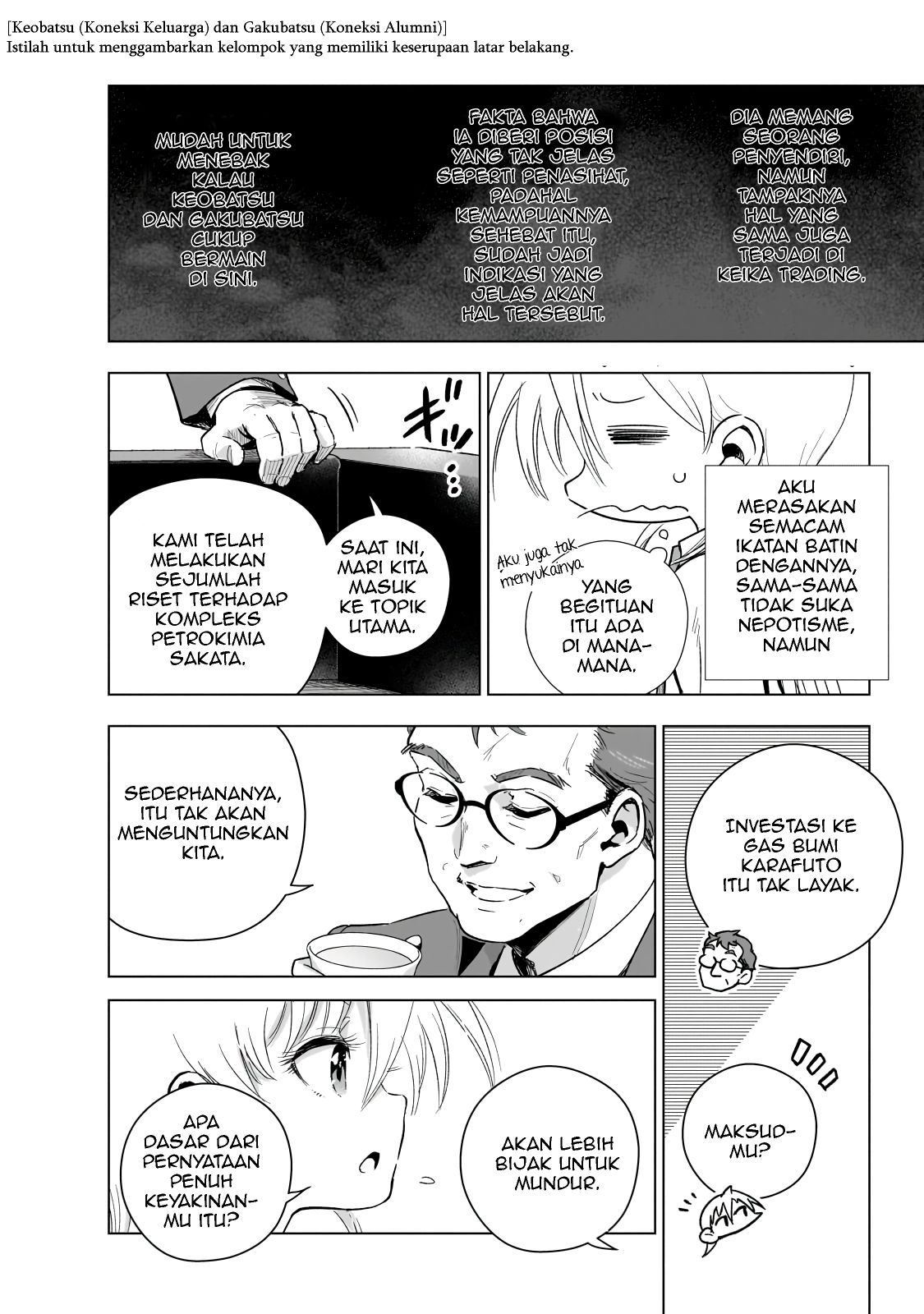 Gendai Shakai de Otome Game no Akuyaku Reijou wo Suru no wa Chotto Taihen Chapter 17 - halaman 7