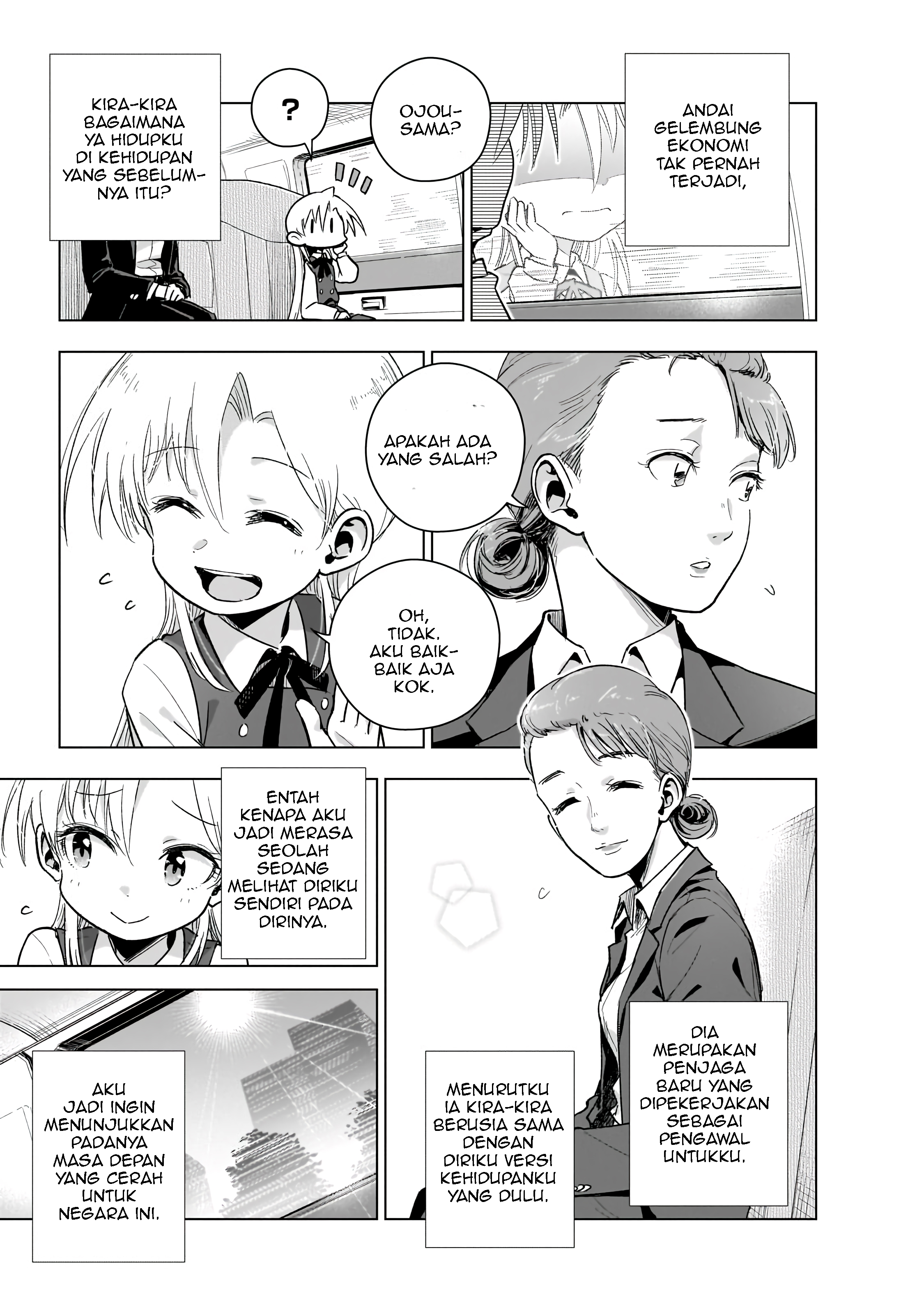 Gendai Shakai de Otome Game no Akuyaku Reijou wo Suru no wa Chotto Taihen Chapter 18 - halaman 11