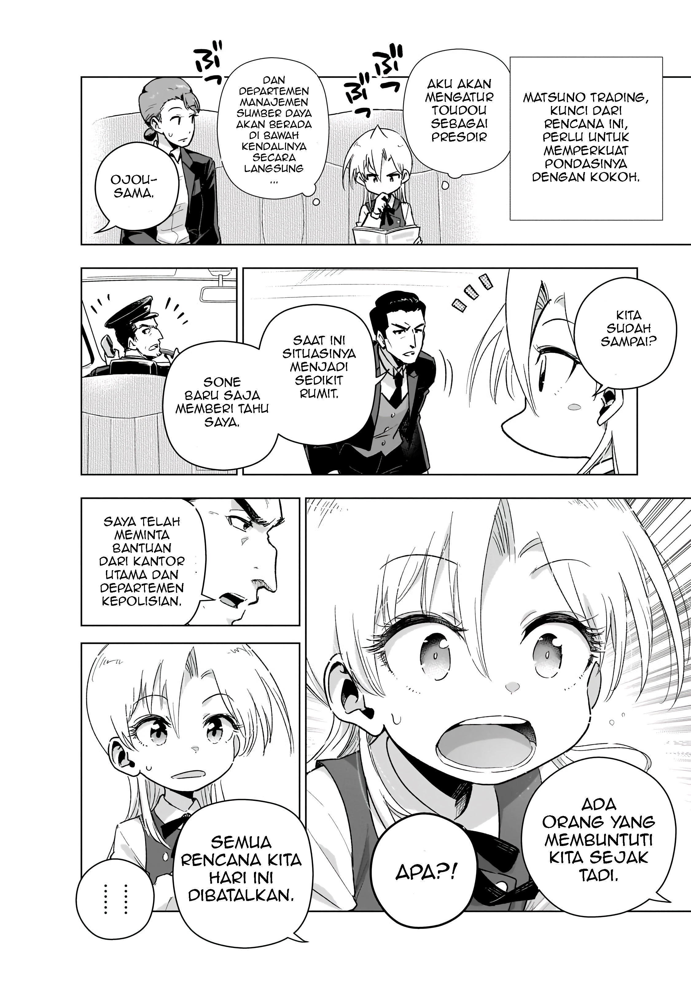 Gendai Shakai de Otome Game no Akuyaku Reijou wo Suru no wa Chotto Taihen Chapter 18 - halaman 14