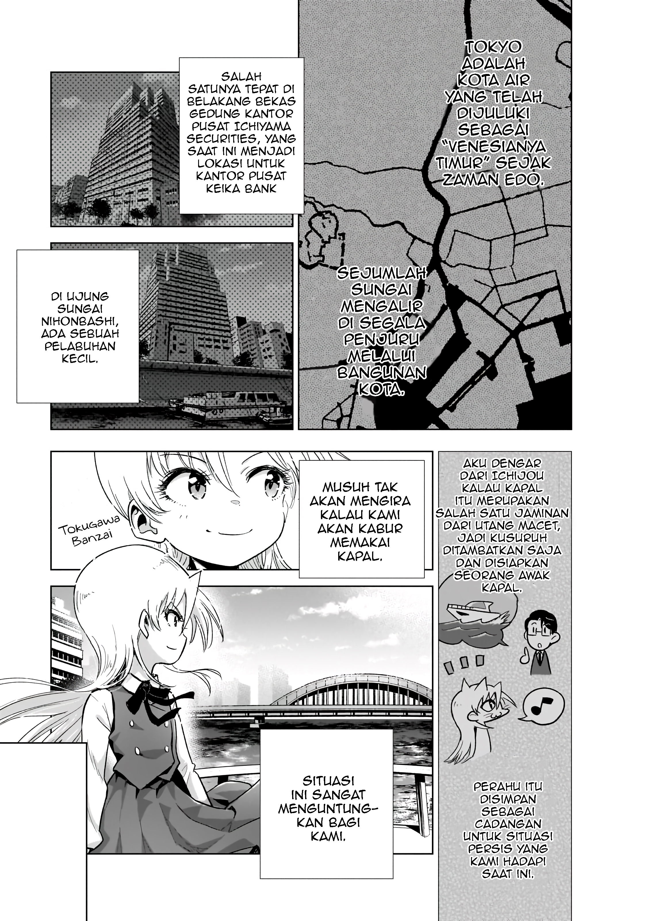 Gendai Shakai de Otome Game no Akuyaku Reijou wo Suru no wa Chotto Taihen Chapter 18 - halaman 24