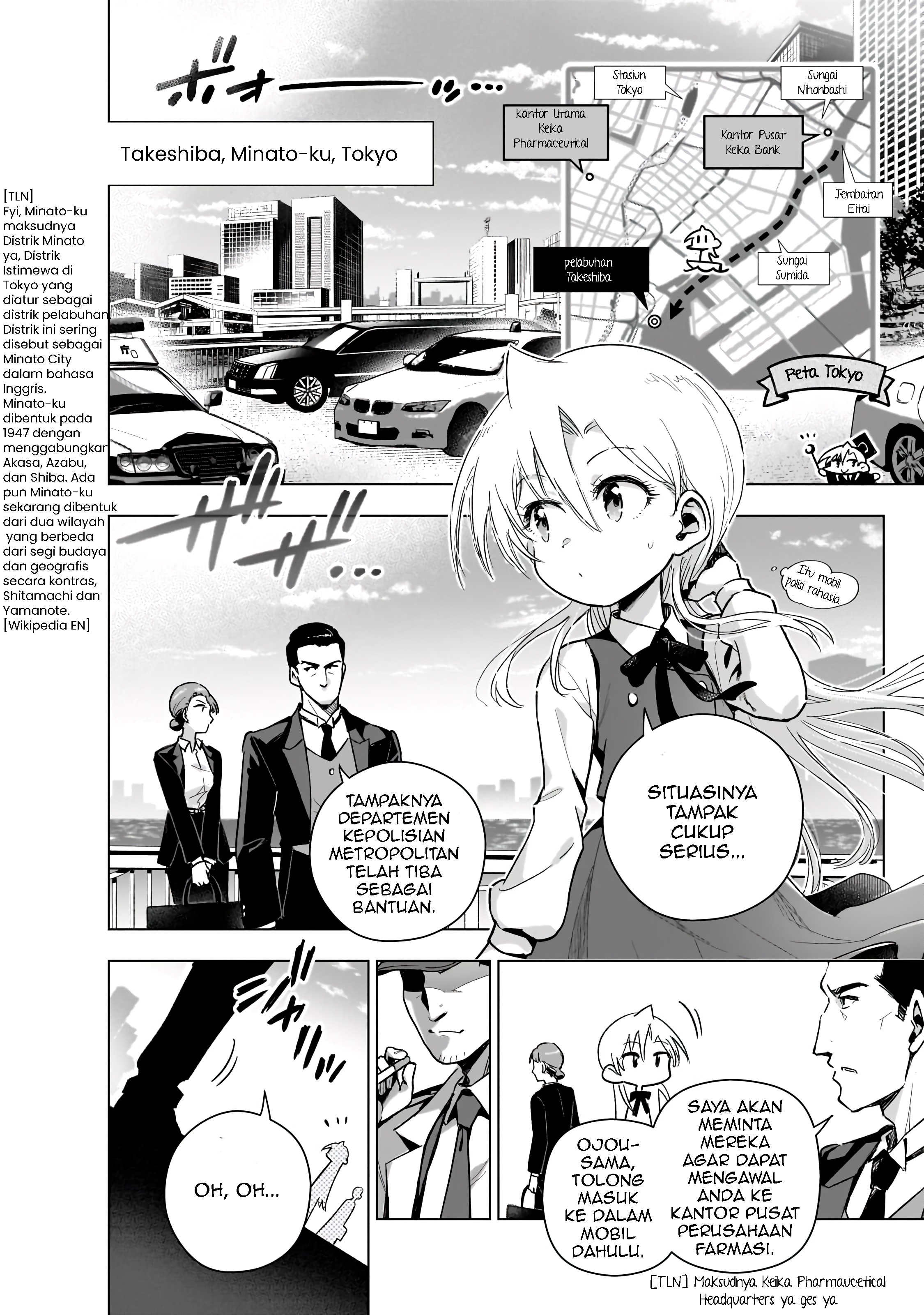 Gendai Shakai de Otome Game no Akuyaku Reijou wo Suru no wa Chotto Taihen Chapter 18 - halaman 25