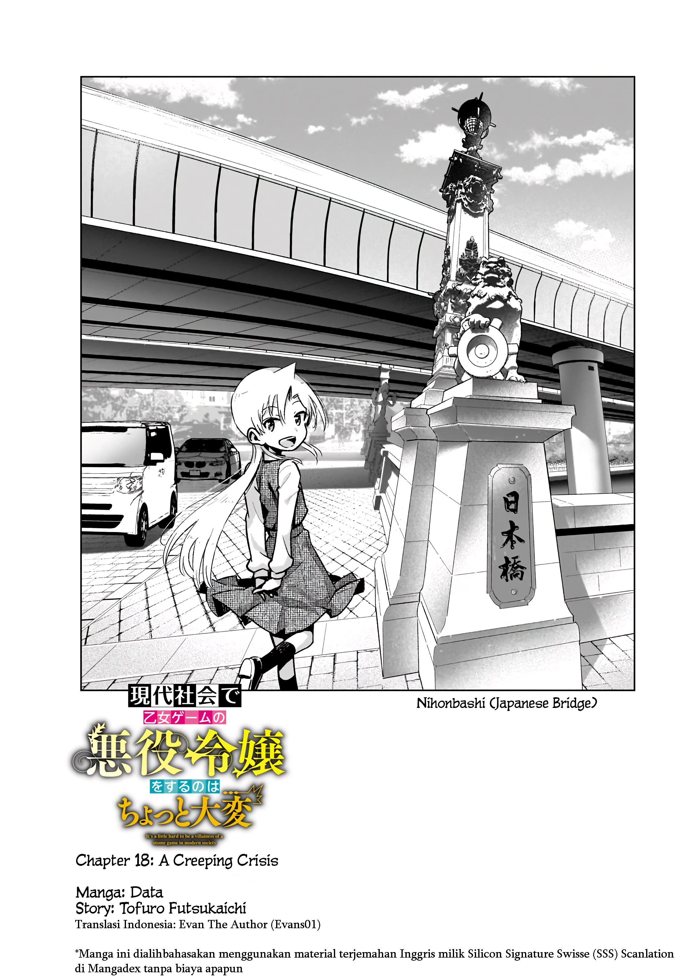 Gendai Shakai de Otome Game no Akuyaku Reijou wo Suru no wa Chotto Taihen Chapter 18 - halaman 3