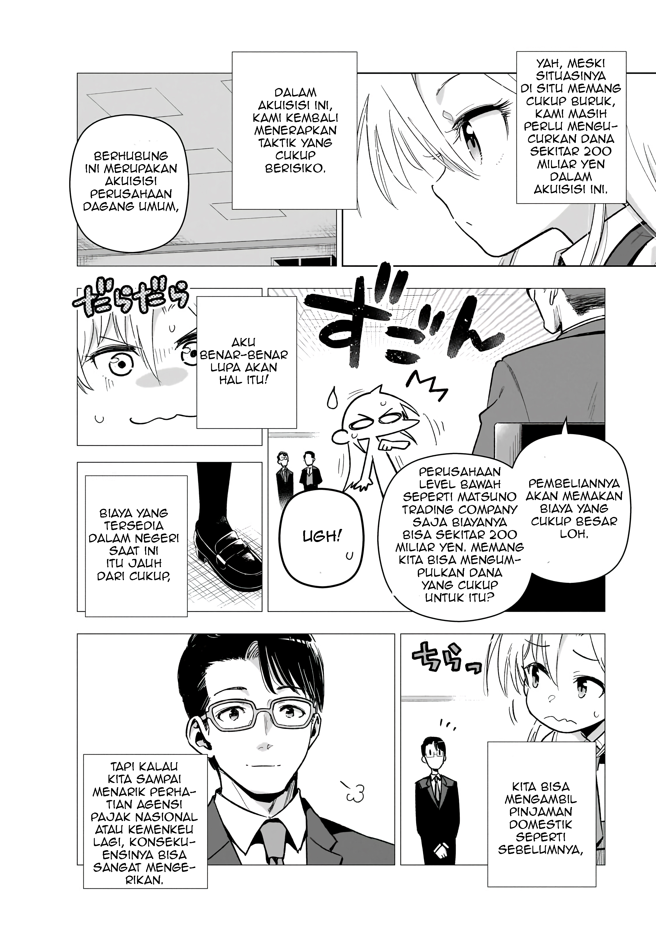 Gendai Shakai de Otome Game no Akuyaku Reijou wo Suru no wa Chotto Taihen Chapter 18 - halaman 5