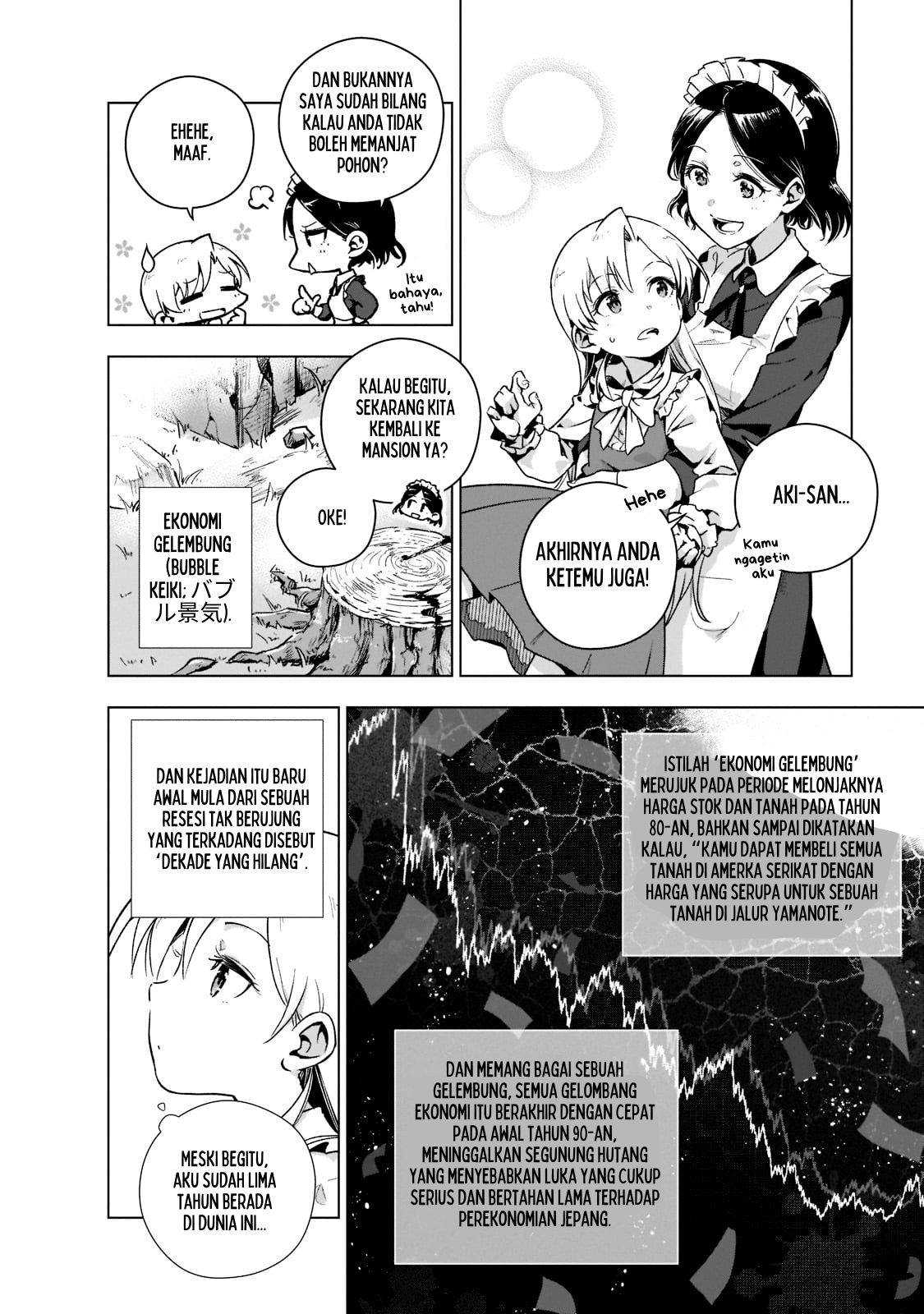 Gendai Shakai de Otome Game no Akuyaku Reijou wo Suru no wa Chotto Taihen Chapter 2 - halaman 13