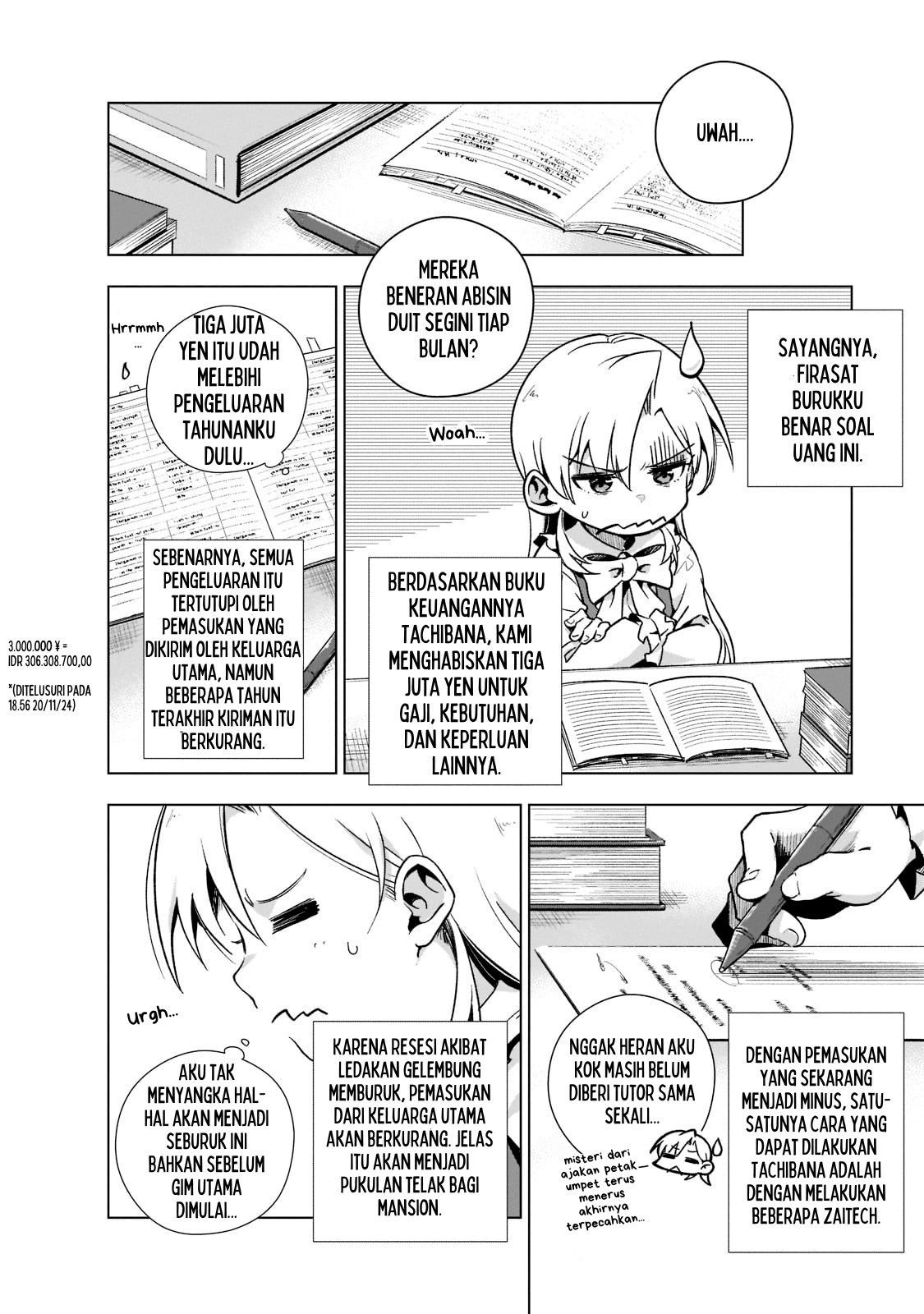 Gendai Shakai de Otome Game no Akuyaku Reijou wo Suru no wa Chotto Taihen Chapter 2 - halaman 17
