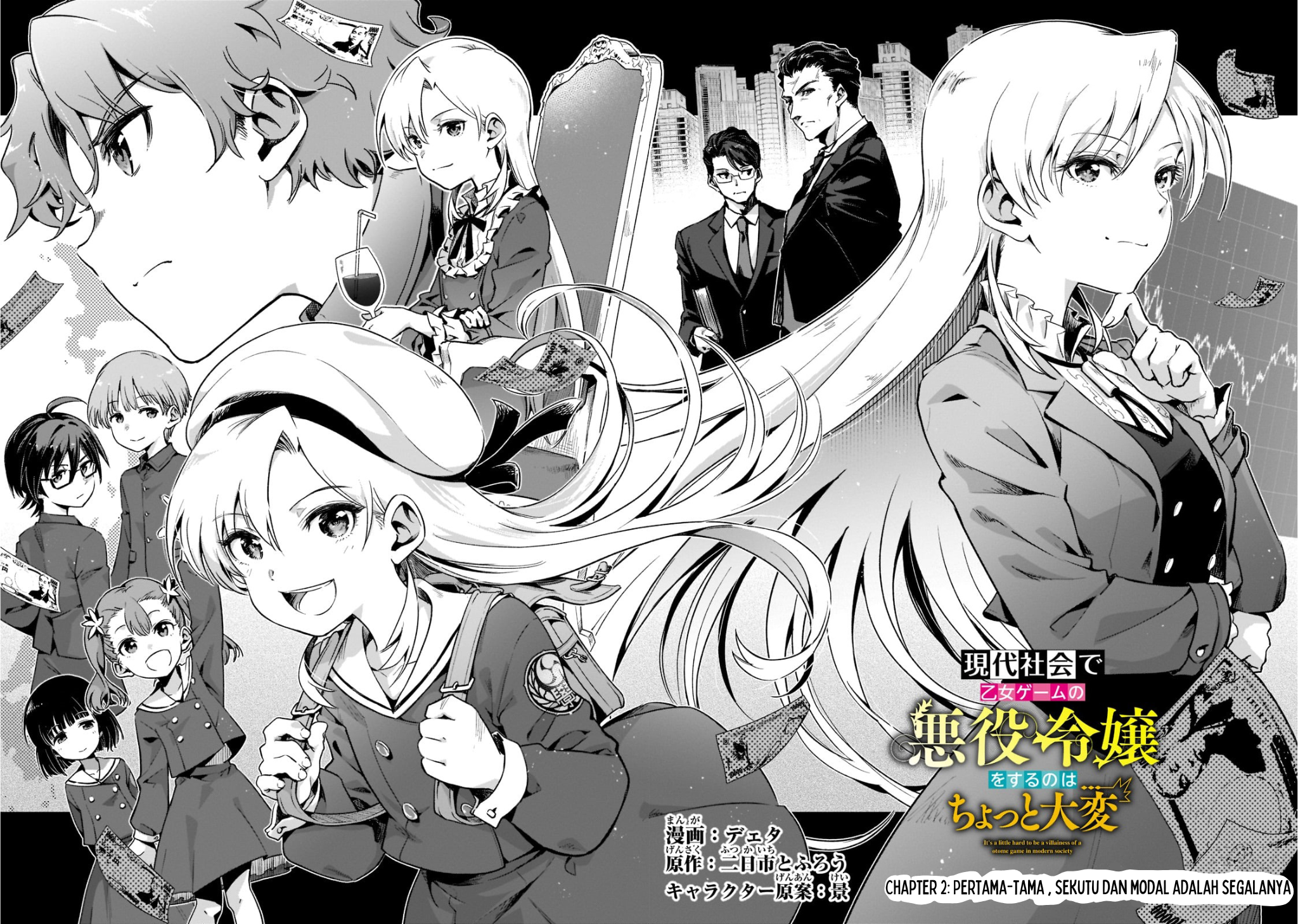 Gendai Shakai de Otome Game no Akuyaku Reijou wo Suru no wa Chotto Taihen Chapter 2 - halaman 2