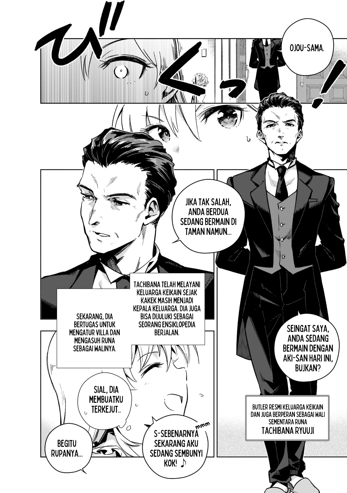 Gendai Shakai de Otome Game no Akuyaku Reijou wo Suru no wa Chotto Taihen Chapter 2 - halaman 7