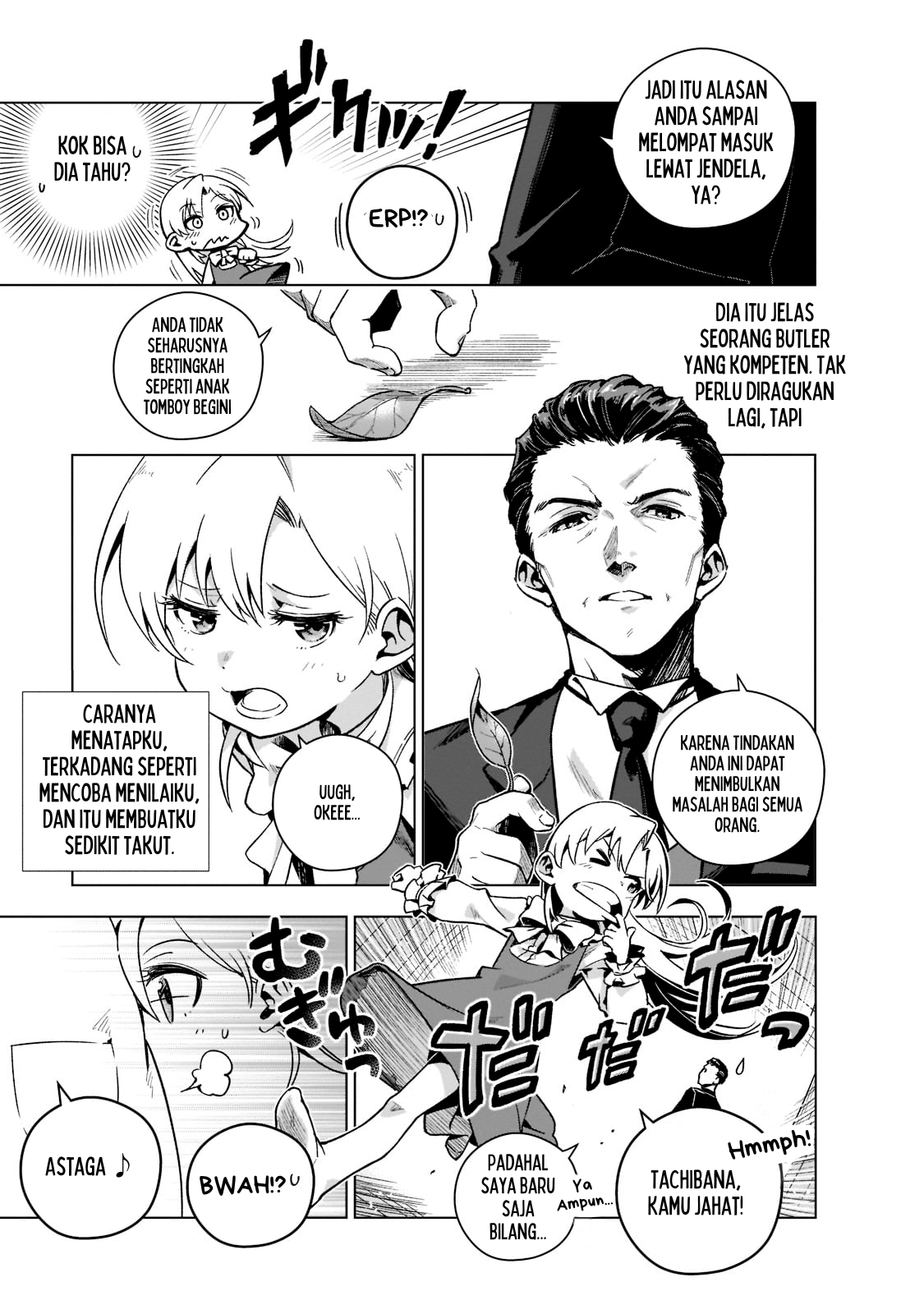 Gendai Shakai de Otome Game no Akuyaku Reijou wo Suru no wa Chotto Taihen Chapter 2 - halaman 8