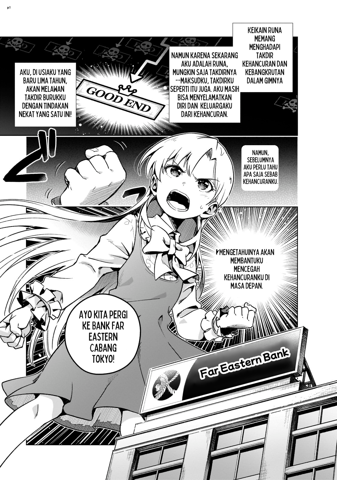 Gendai Shakai de Otome Game no Akuyaku Reijou wo Suru no wa Chotto Taihen Chapter 3 - halaman 1