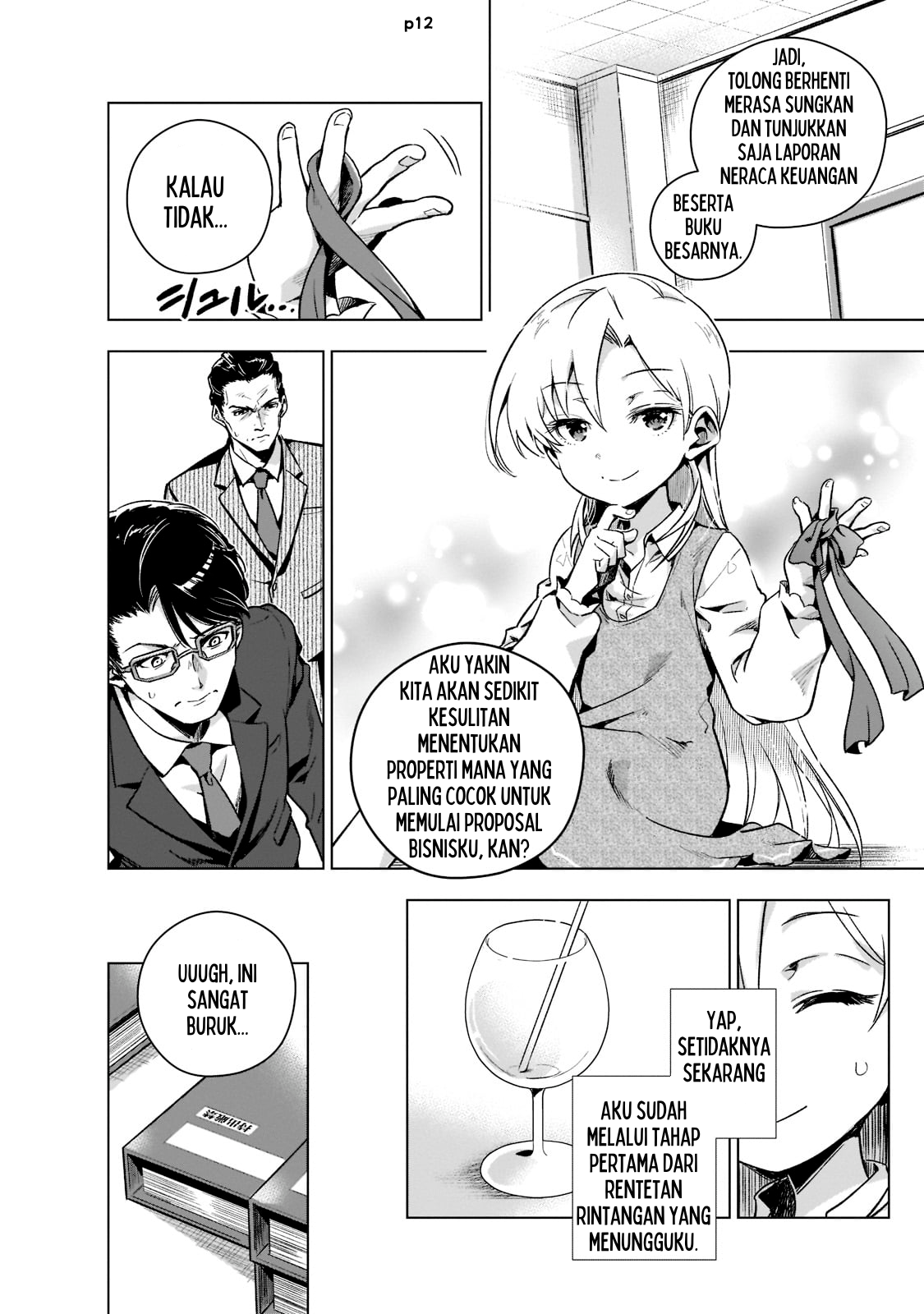 Gendai Shakai de Otome Game no Akuyaku Reijou wo Suru no wa Chotto Taihen Chapter 3 - halaman 12