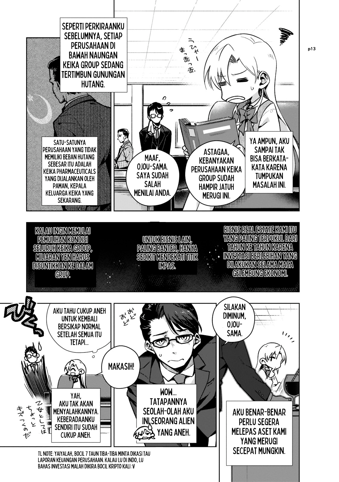 Gendai Shakai de Otome Game no Akuyaku Reijou wo Suru no wa Chotto Taihen Chapter 3 - halaman 13