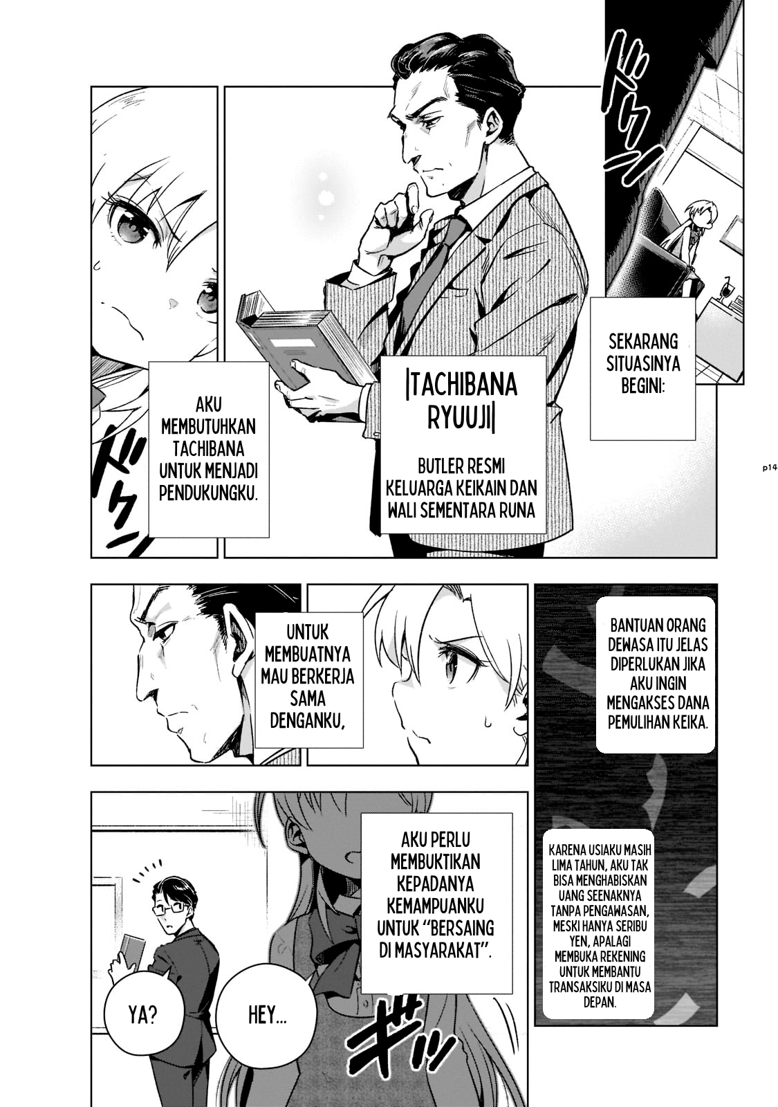 Gendai Shakai de Otome Game no Akuyaku Reijou wo Suru no wa Chotto Taihen Chapter 3 - halaman 14